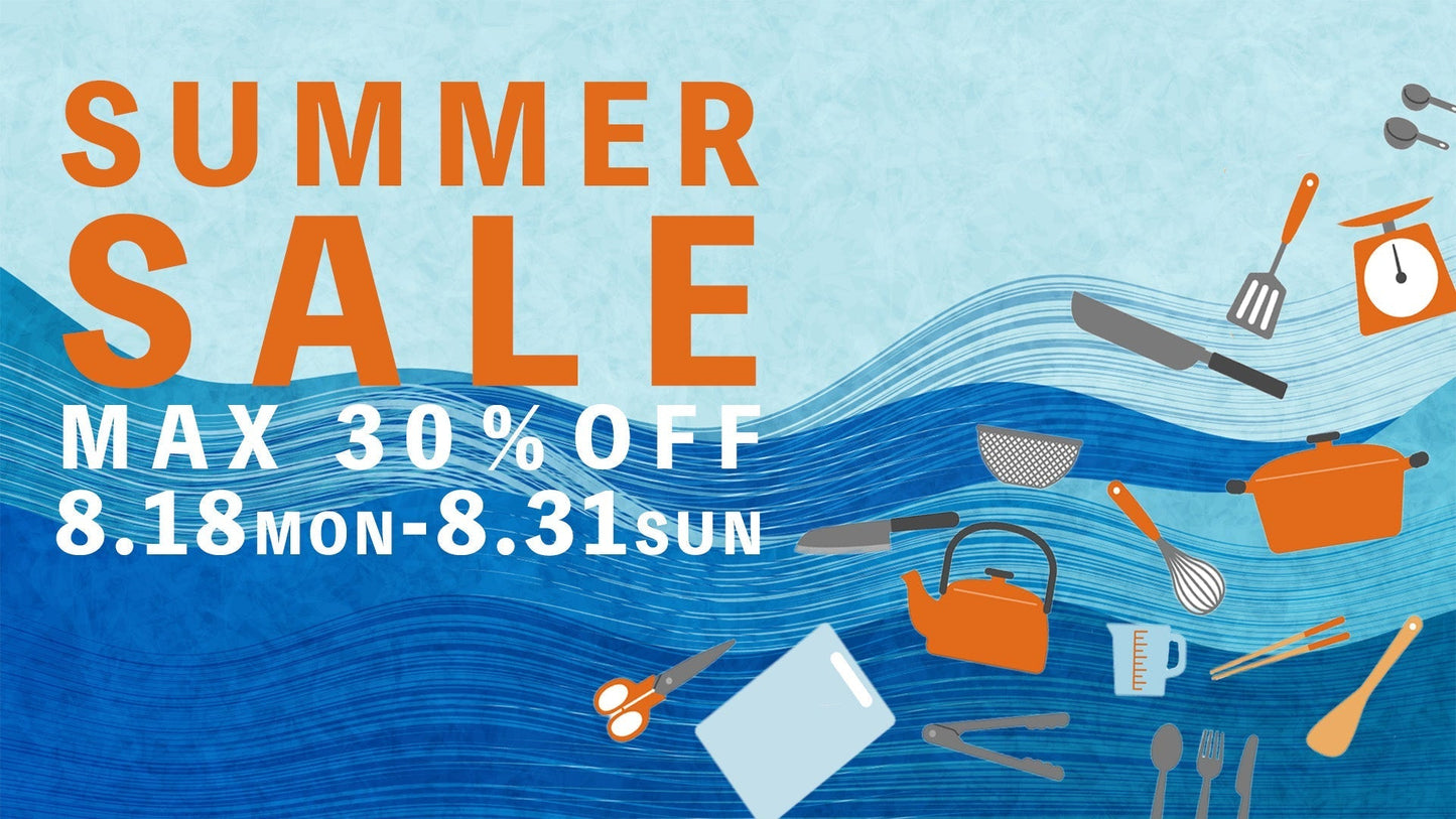 【8/18〜8/31限定】Tomoe-ya サマーセール|堺の包丁&燕三条の調理器具 最大30%OFF