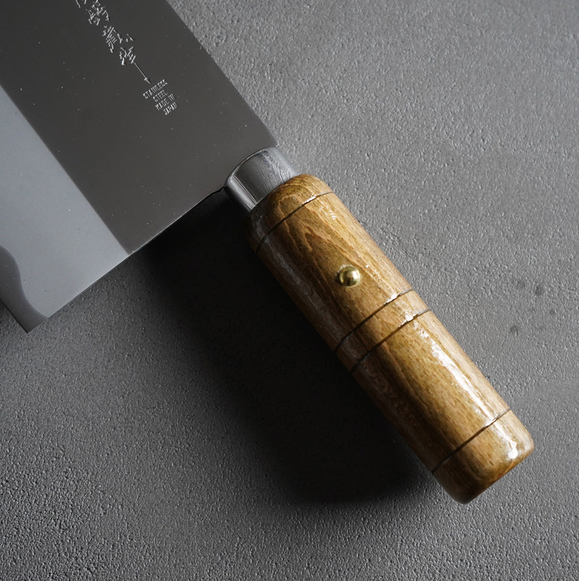 chinese cleaver sekitsubazosaku