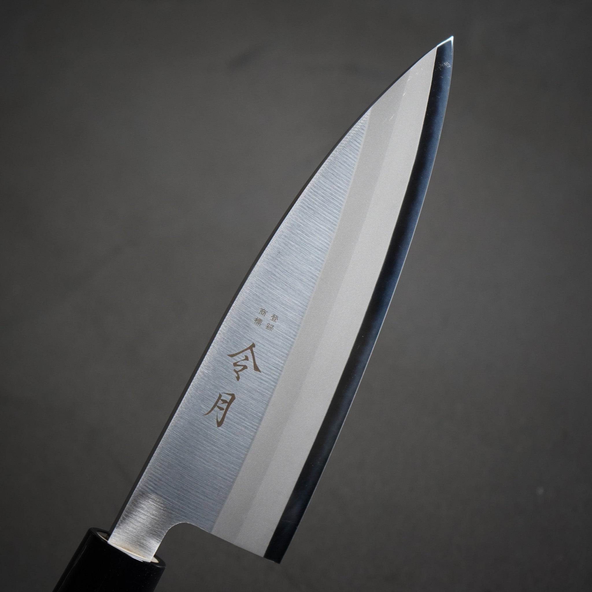 和包丁セット｜柳刃240mm＋出刃150mm – 初心者向け・藤次郎監修 – Tomoe-Ya