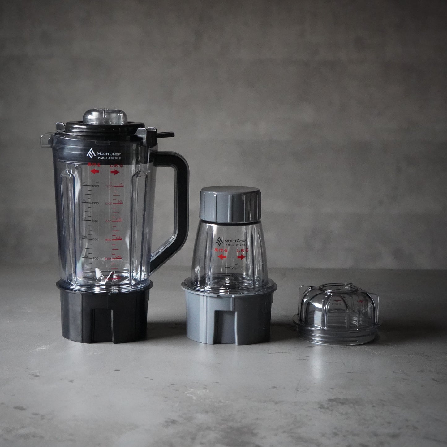 MC-125DMBL / MULTI CHEF