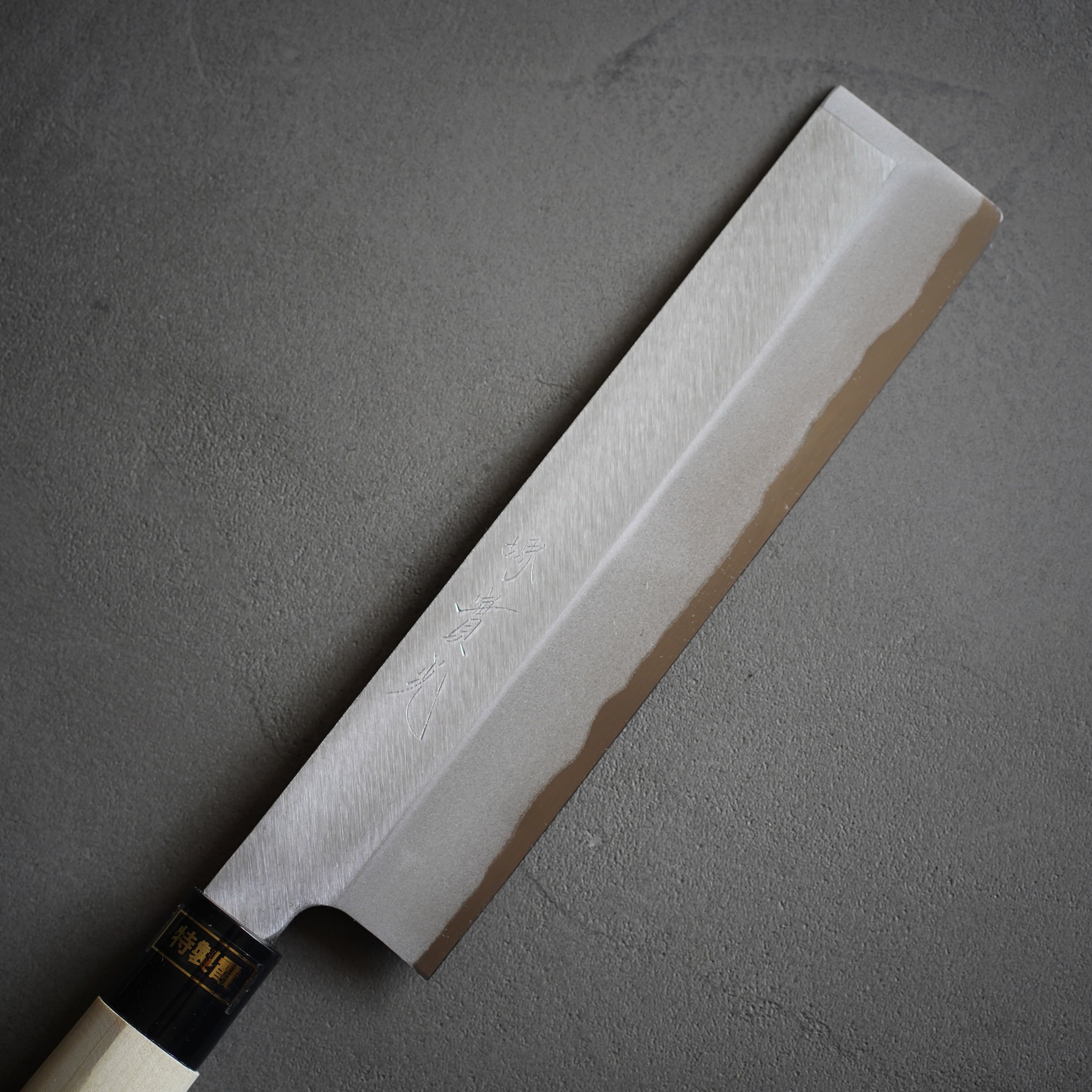 日本鋼 薄刃包丁 特製霞 – 堺の職人が仕上げた本格和包丁 – Tomoe-Ya