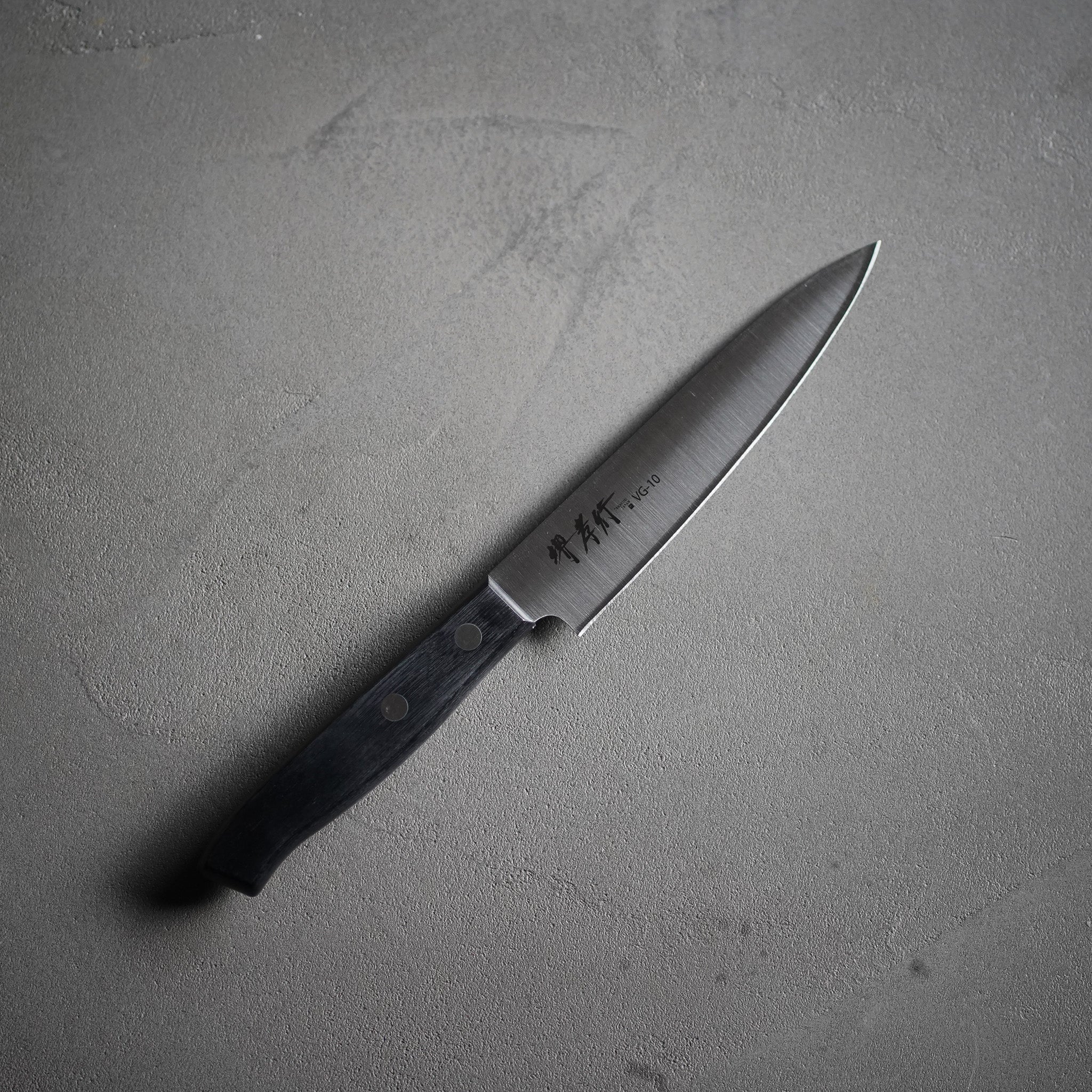 ペティナイフ 130mm すみれ VG10 | 堺孝行 日本製 ステンレス プロ仕様