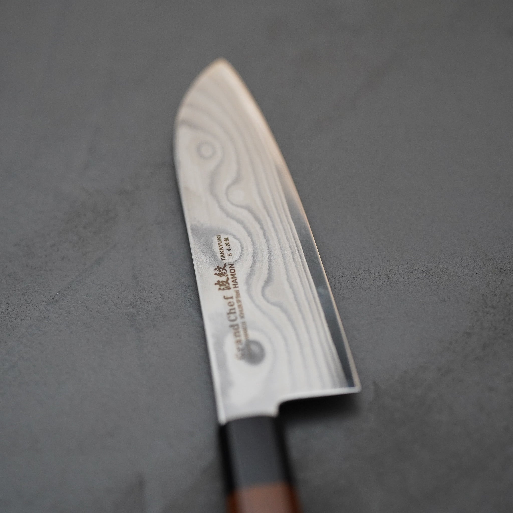 三徳包丁 170mm グランドシェフ 波紋 ダマスカス | 堺孝行 日本製 和式
