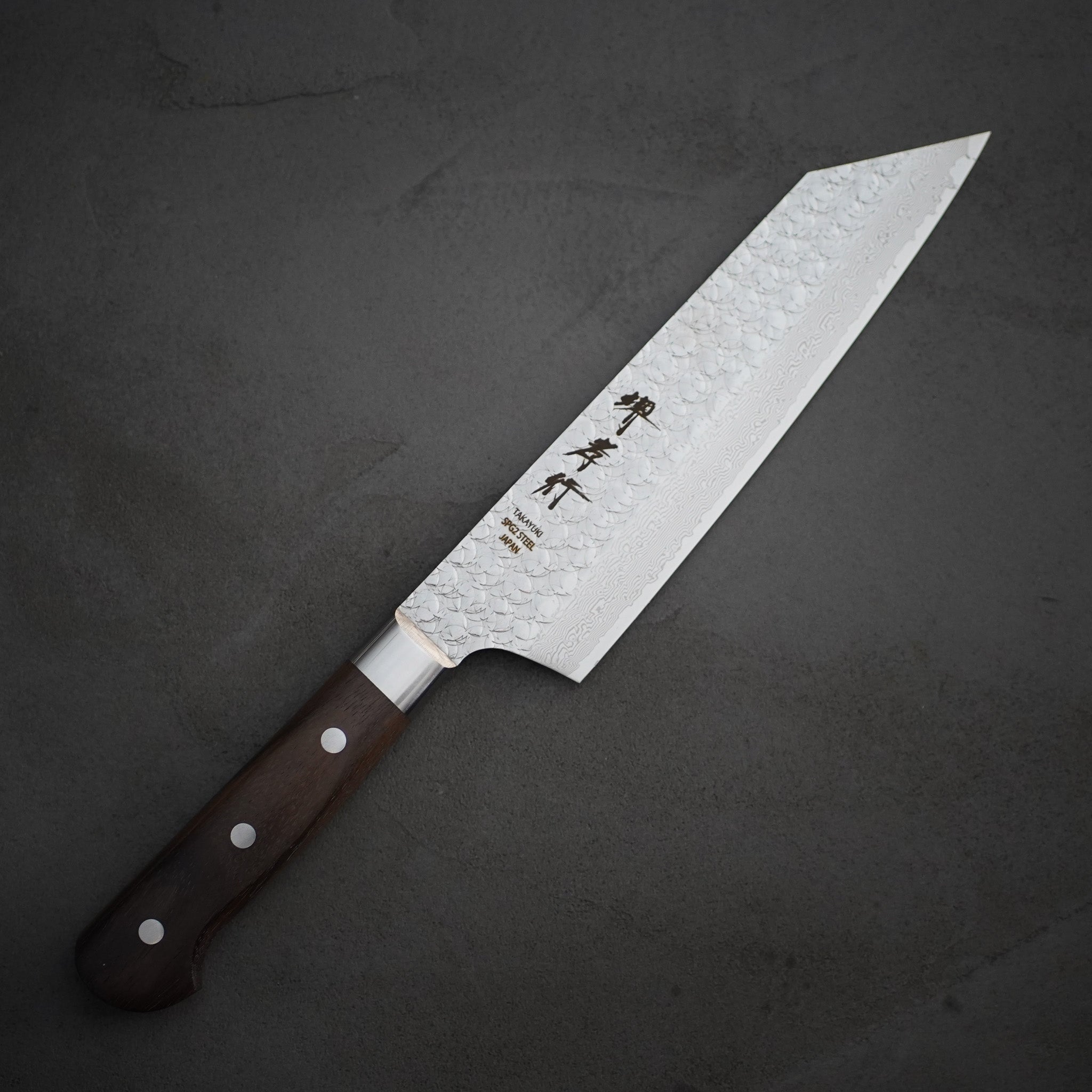 01517 包丁 牛刀 重啓作 墨流 雲流 折り返し鍛錬 スウェーデン鋼 未