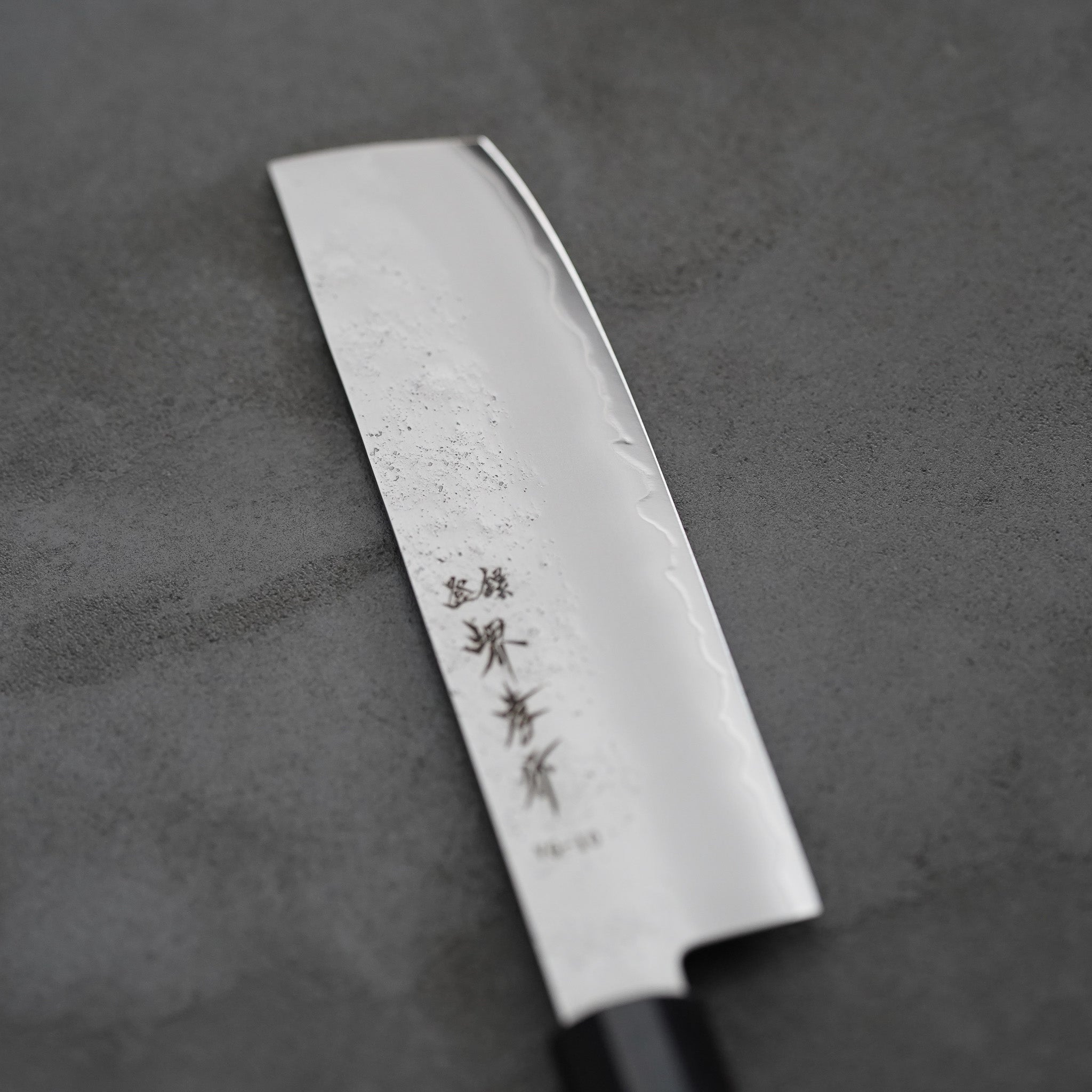 菜切包丁 160mm VG10梨地 黒檀柄 | 堺孝行 日本製 ステンレス プロ仕様