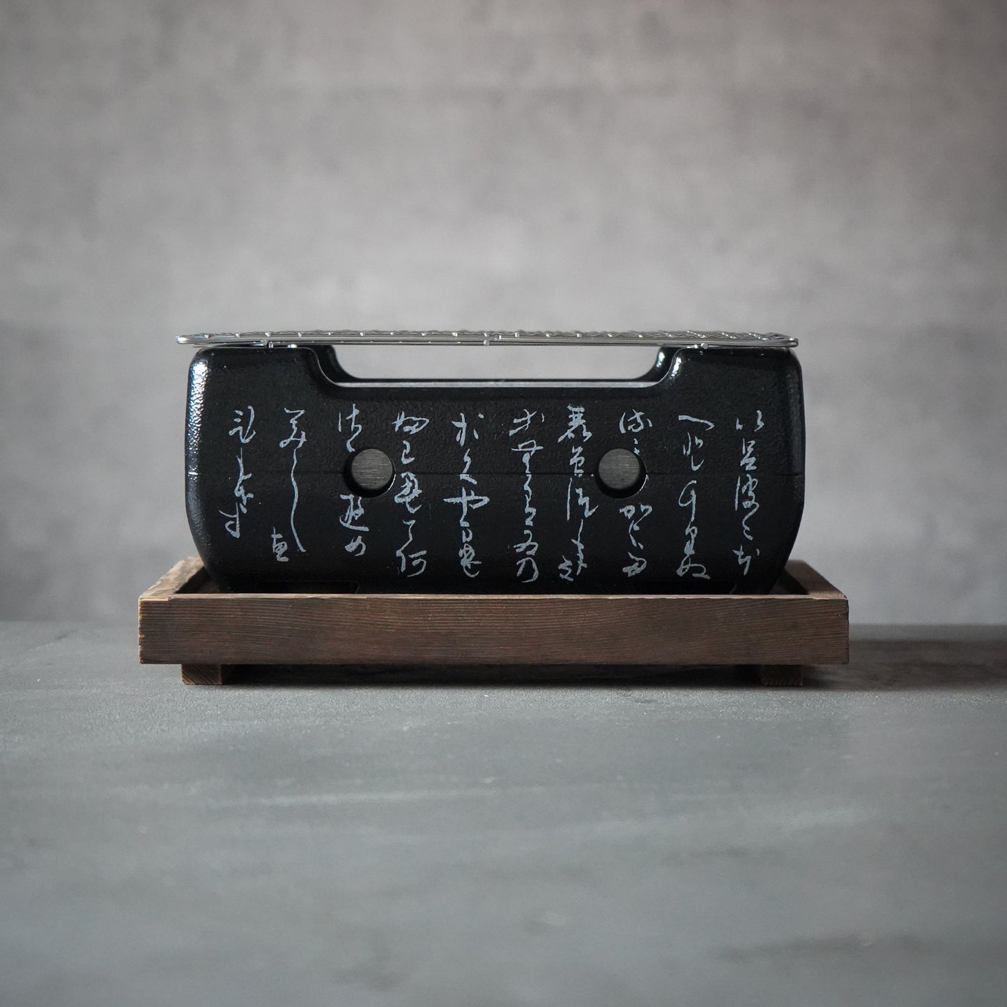 Iroha stove long square set / Mine