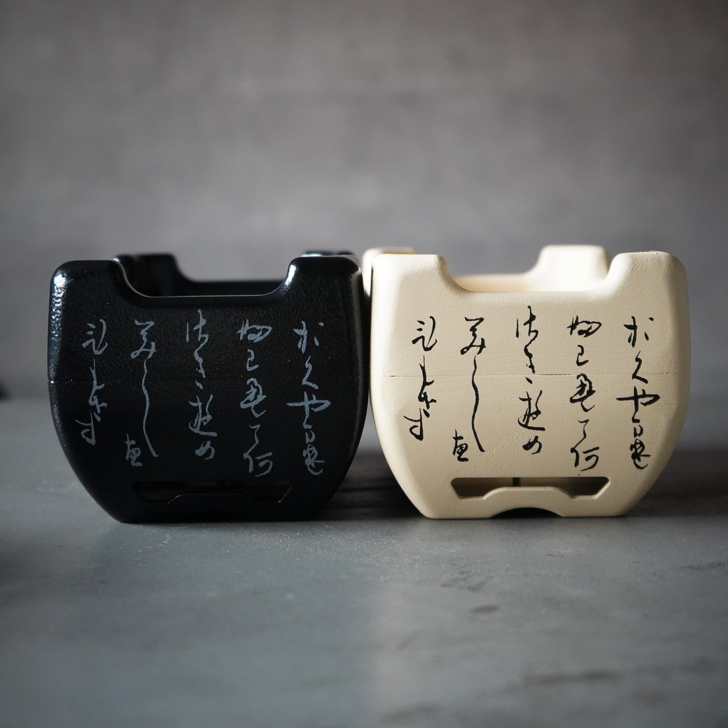 Iroha stove long square set / Mine