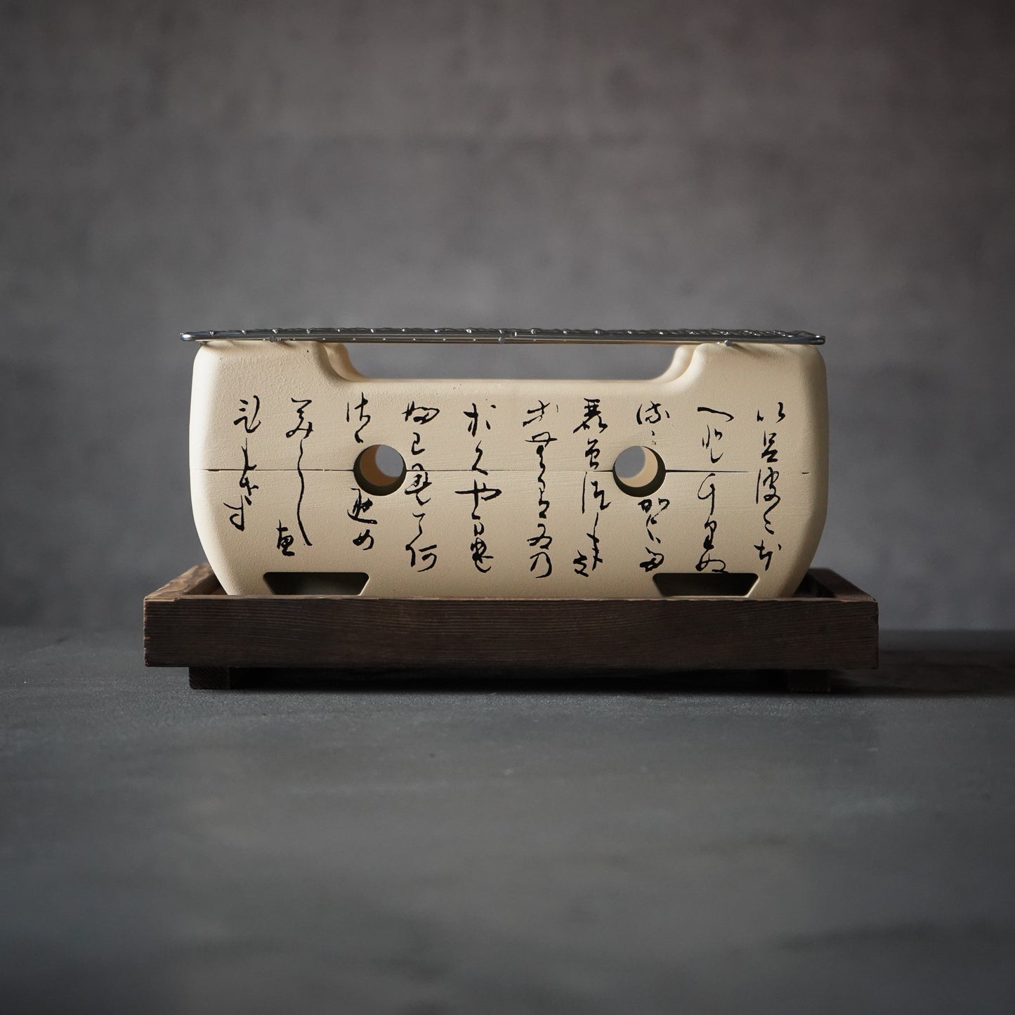 Iroha stove long square set / Mine