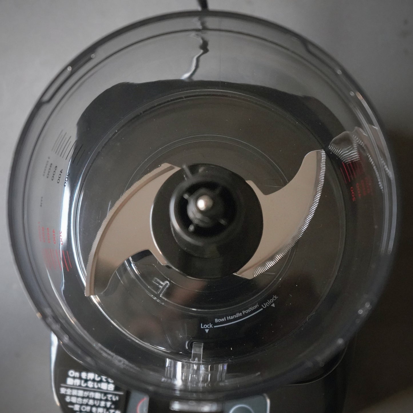 Food processor MC-200DFPM / MULTICHEF