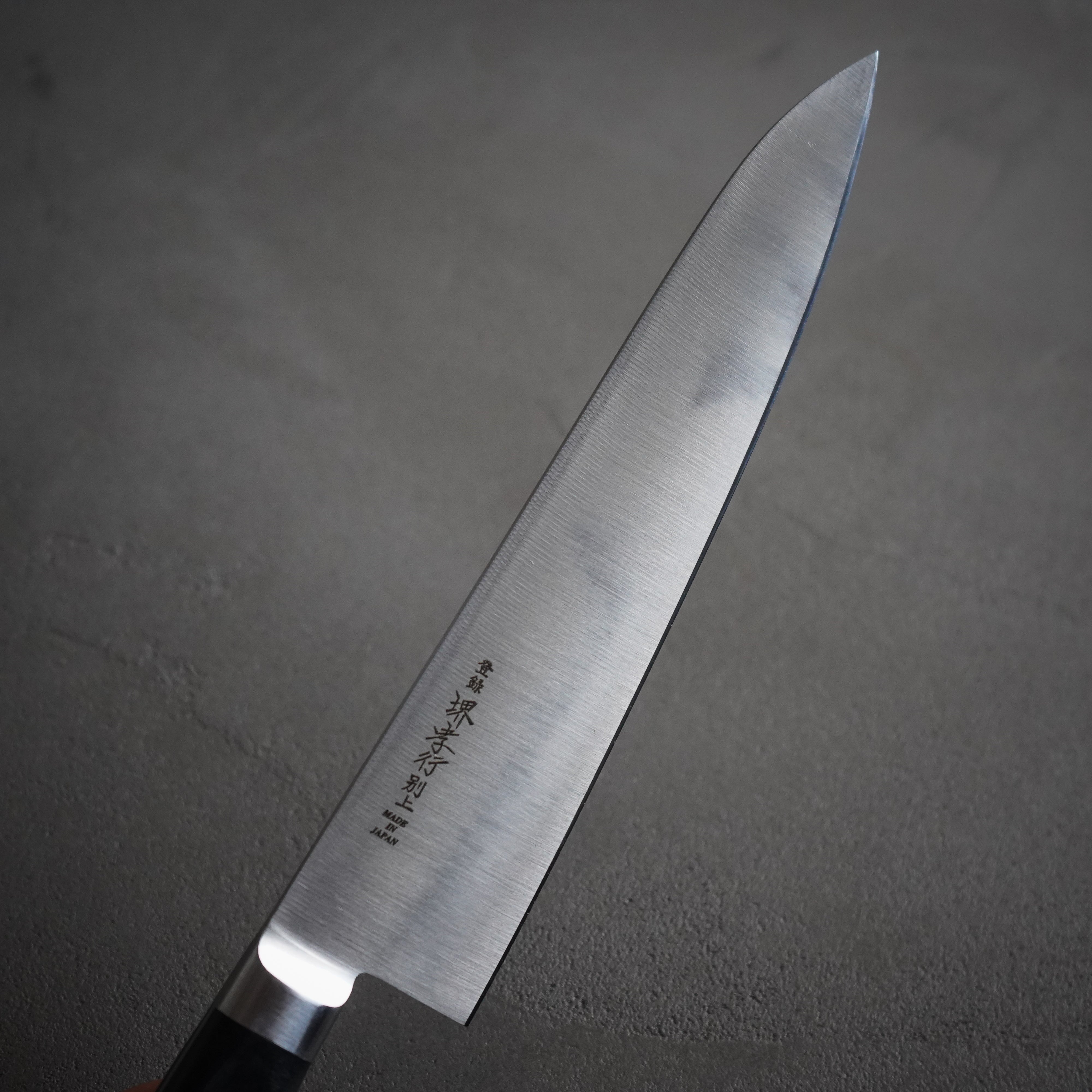グレステン 牛刀 筋引き 細身 Mタイプ 818TMM 研ぎ済み ナイフ グレステン 筋引包丁 牛刀 グレステン 牛刀 筋引き 細身 Mタイプ
