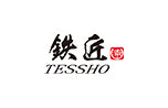 tessho