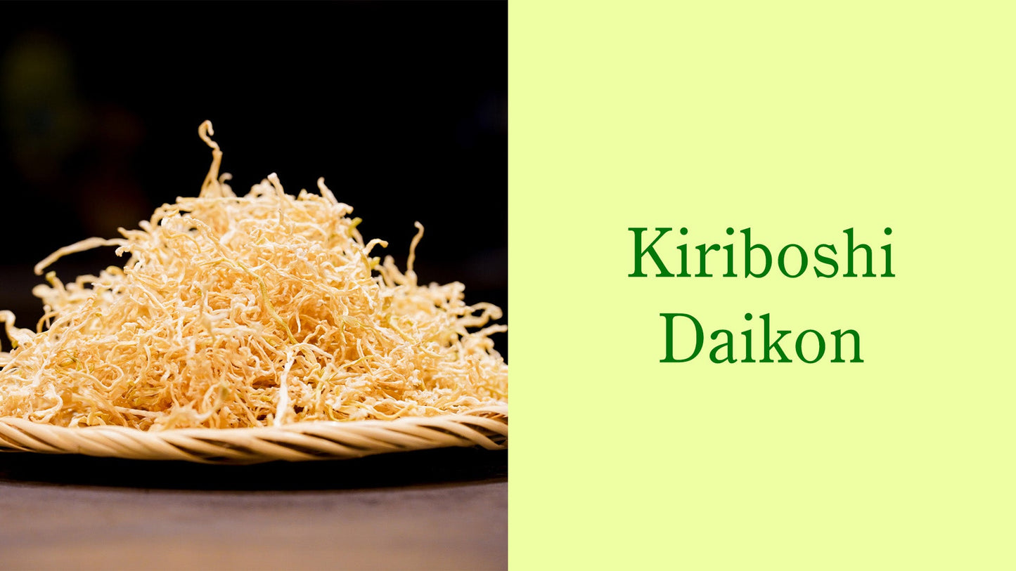 切り干し大根の作り方と魅力｜煮物だけじゃない冬の保存食