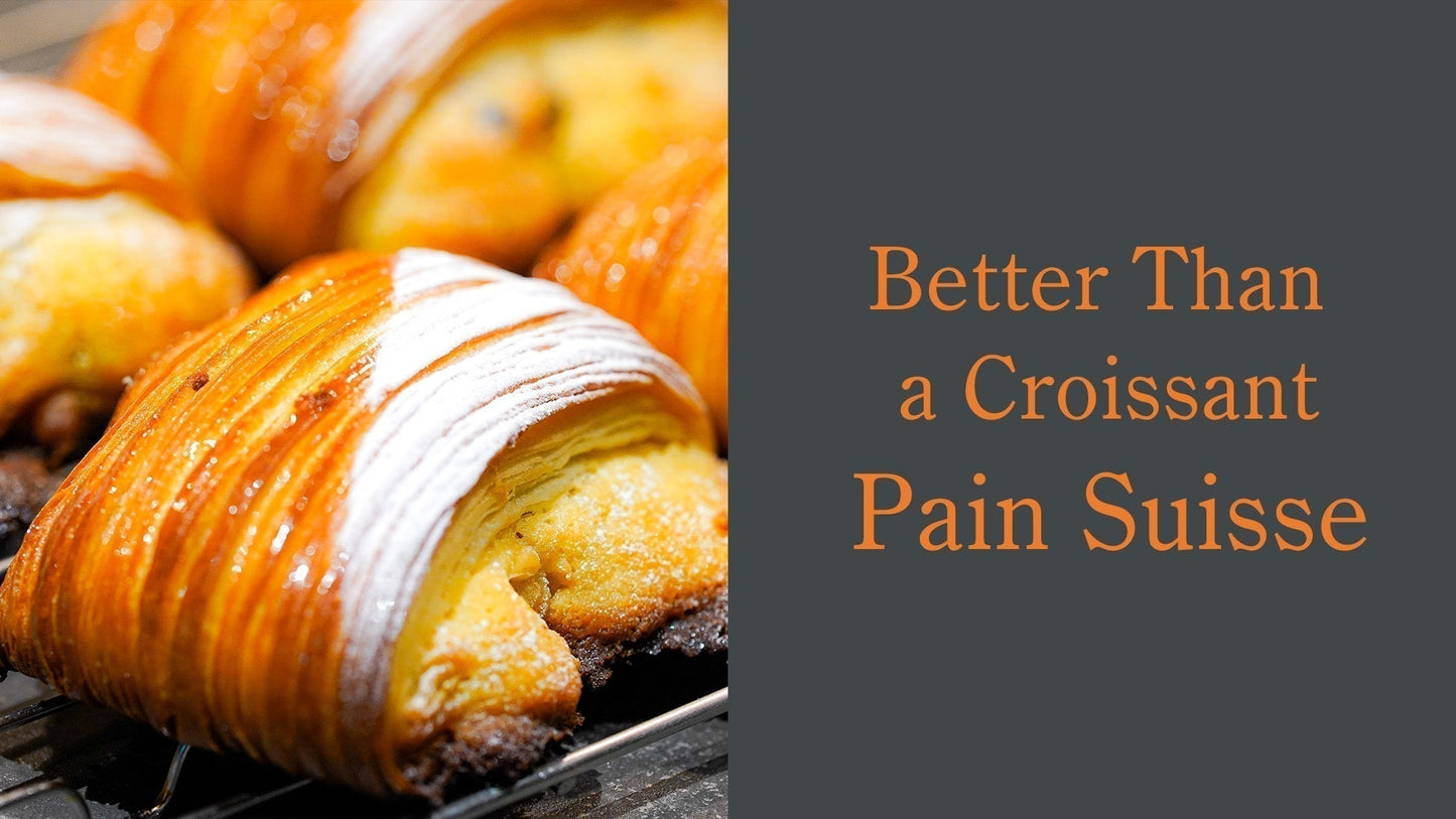 クロワッサン超えのご褒美パン。パンスイスを本気で作ってみた
