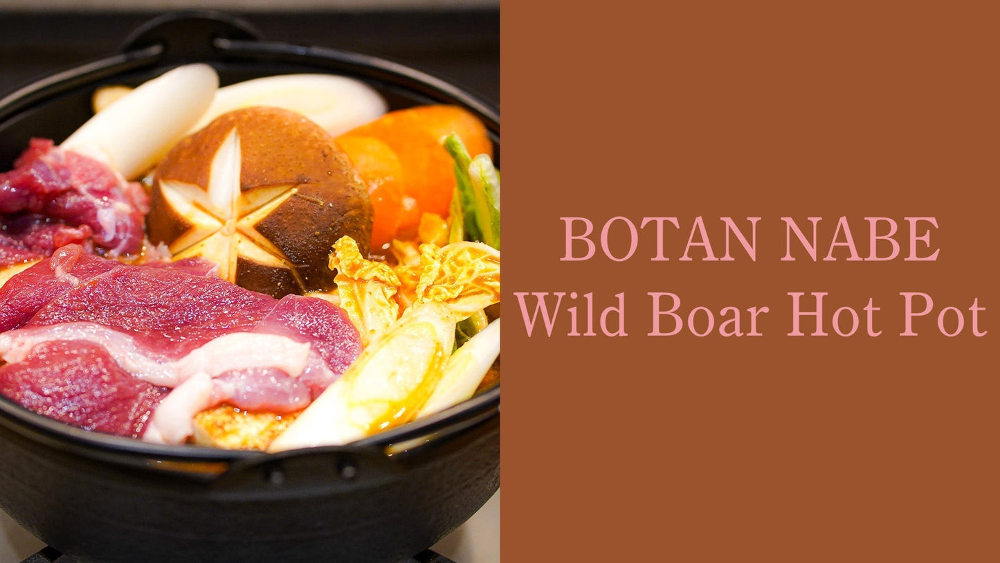 牡丹鍋とは？猪肉を味わう日本の伝統鍋と簡単レシピ