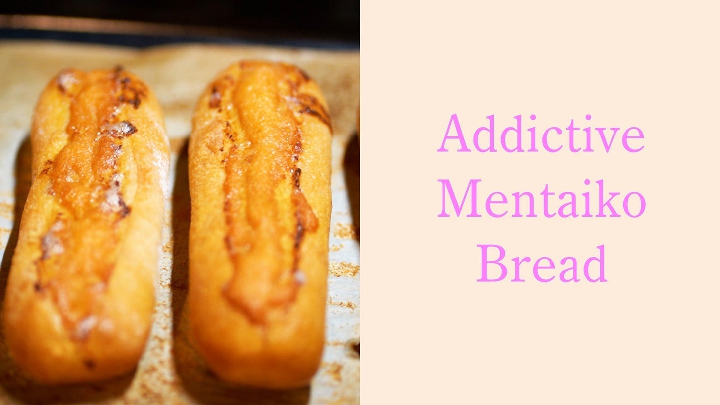 焼きたて最高！おうちで作る明太フランス【簡単なのに本格】