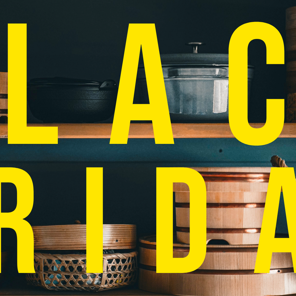 ブラックフライデーセール始まります！こだわりのキッチンツールがいつもよりお得に！