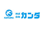 カンダ
