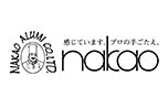中尾アルミ製作所