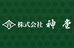 神堂