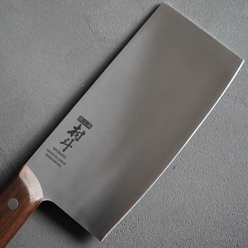 
                  
                    chinese cleaver shimomura industrial
                  
                