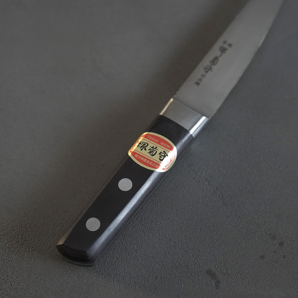 
                  
                    japanese knife sakai kikumori
                  
                