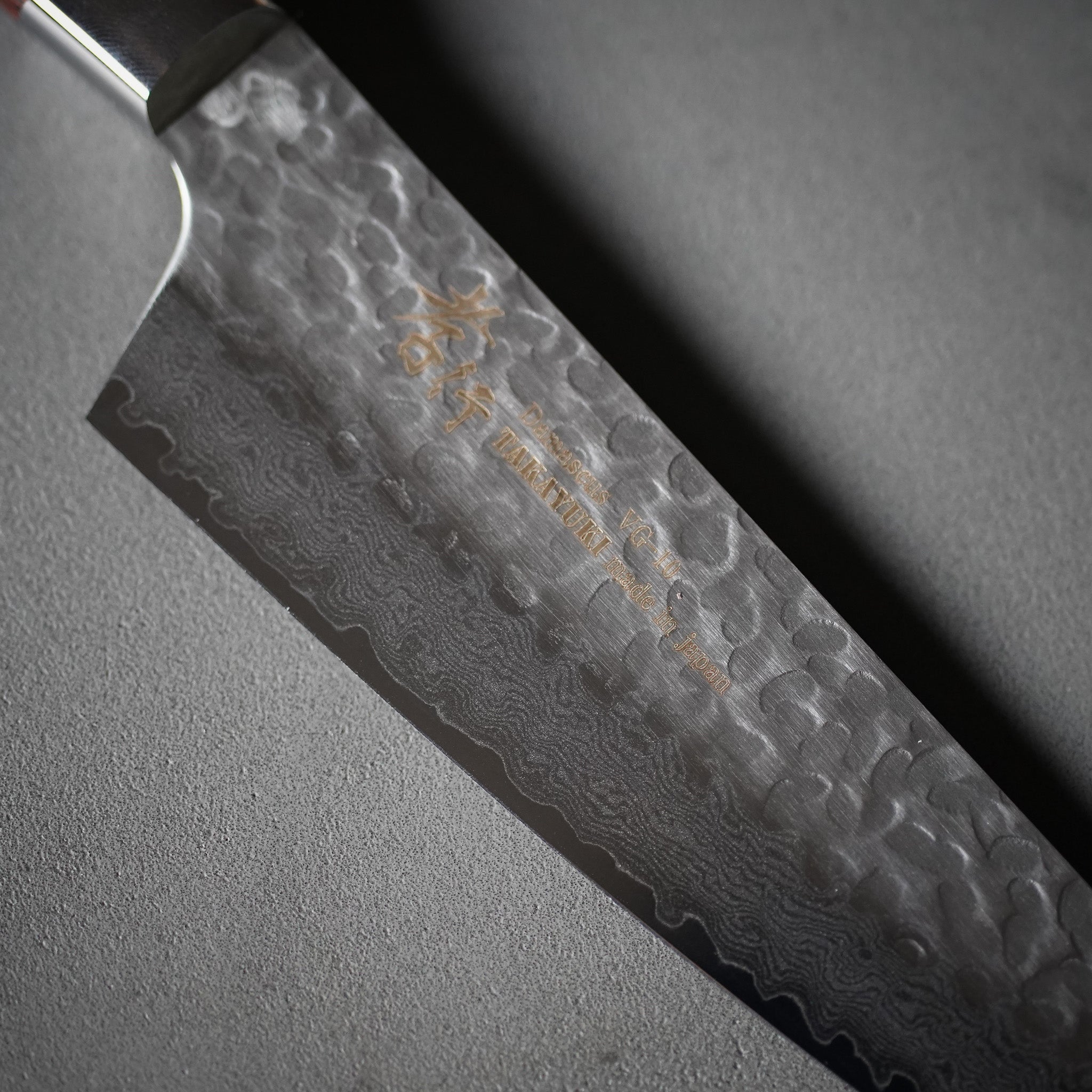 33層ダマスカス 筋引 240mm / 堺孝行- トモエ屋｜厳選された堺孝行の