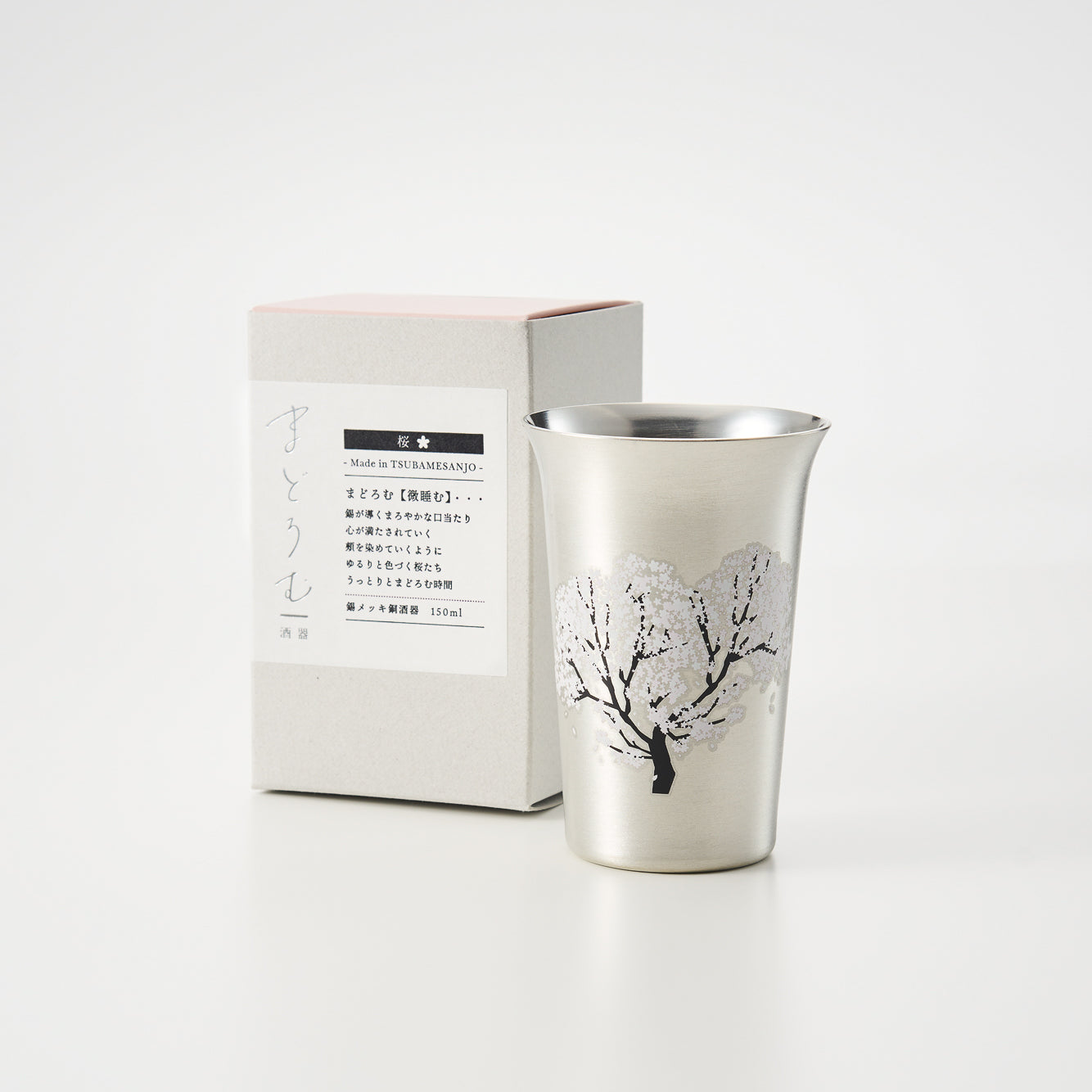 
                  
                    スリースノー まどろむ酒器 桜 / 新越ワークス
                  
                