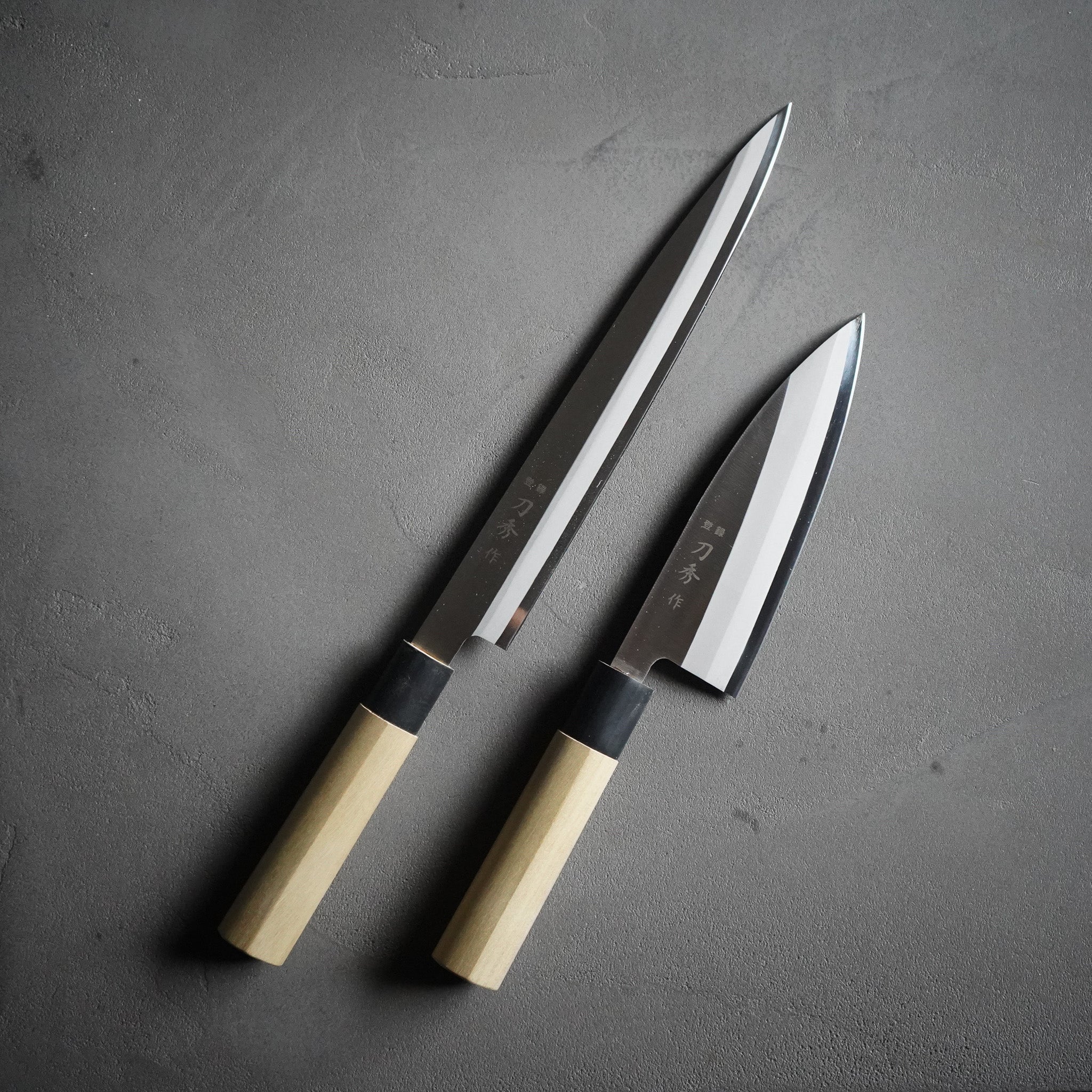 刀秀 モリブデンバナジウム鋼 和包丁2本セット / 富士カトラリー