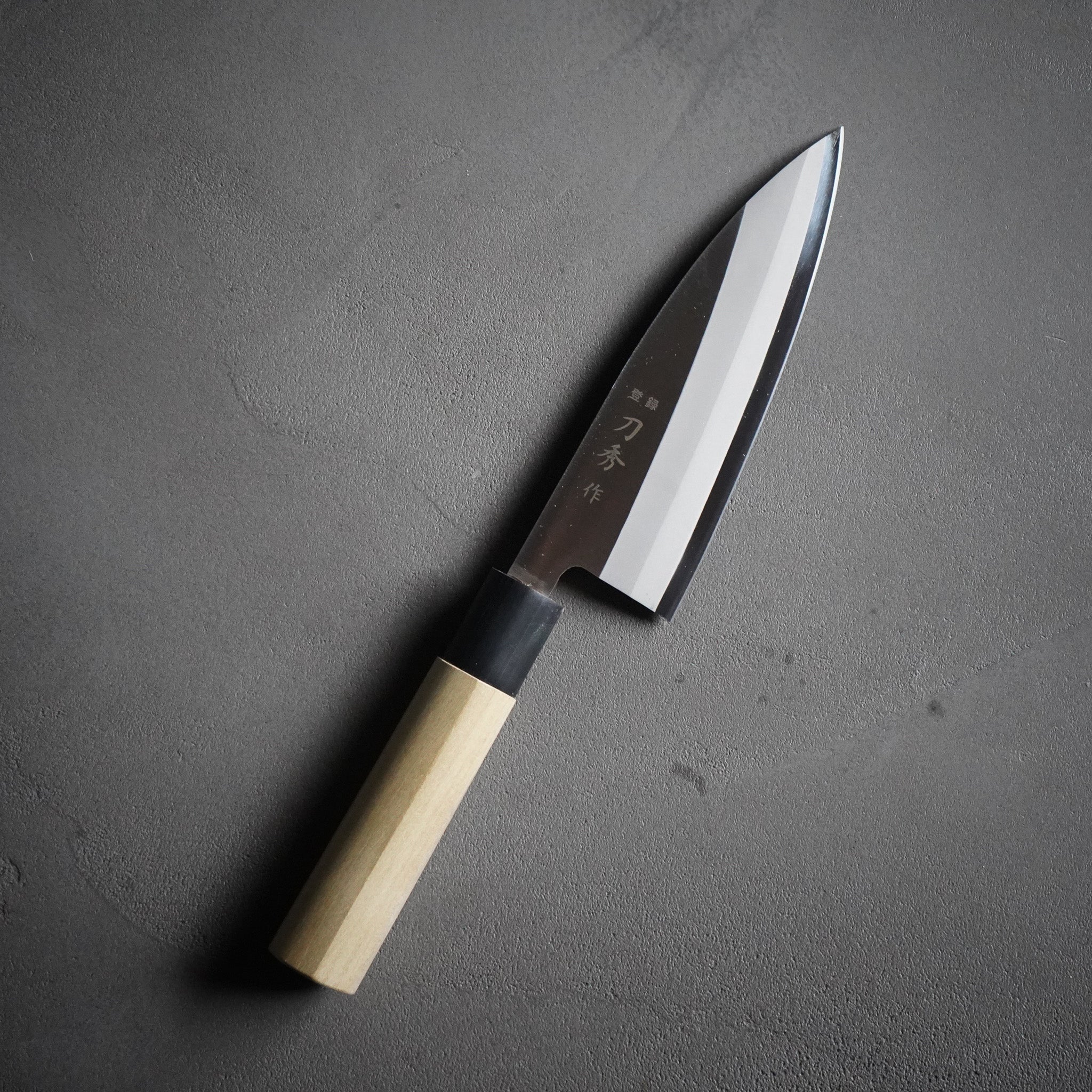 包丁 五種　中国三羊牌　佛山鋼刀　角馬　宗丹　パメッソ 刀秀 モリブデンバナジウム鋼 和包丁2本セット / 富士カトラリー