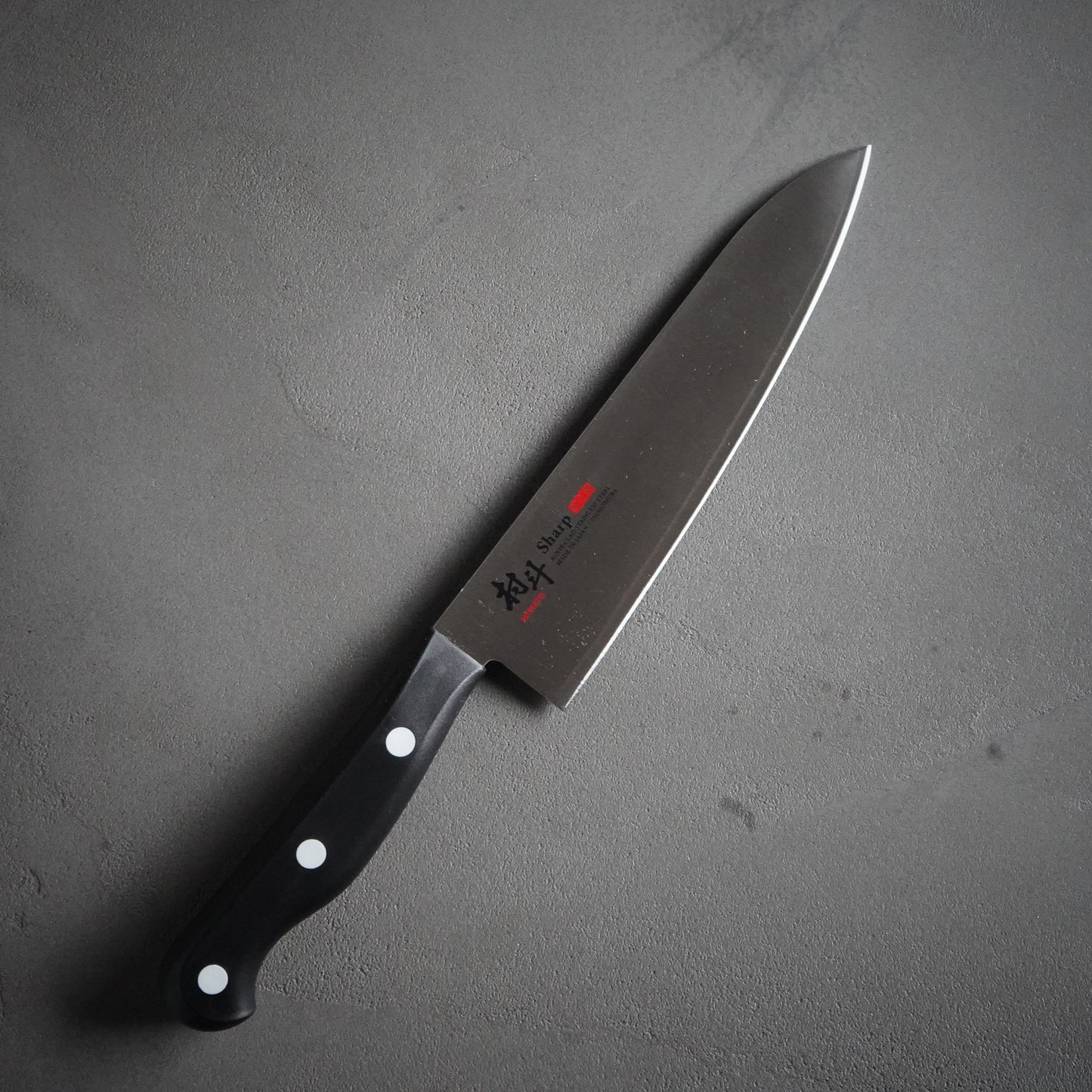 
                  
                    Murato “Sharp” Knife Set – Gyuto 180mm & Petty 125mm | AUS10 Core Steel | Dishwasher Safe
                  
                