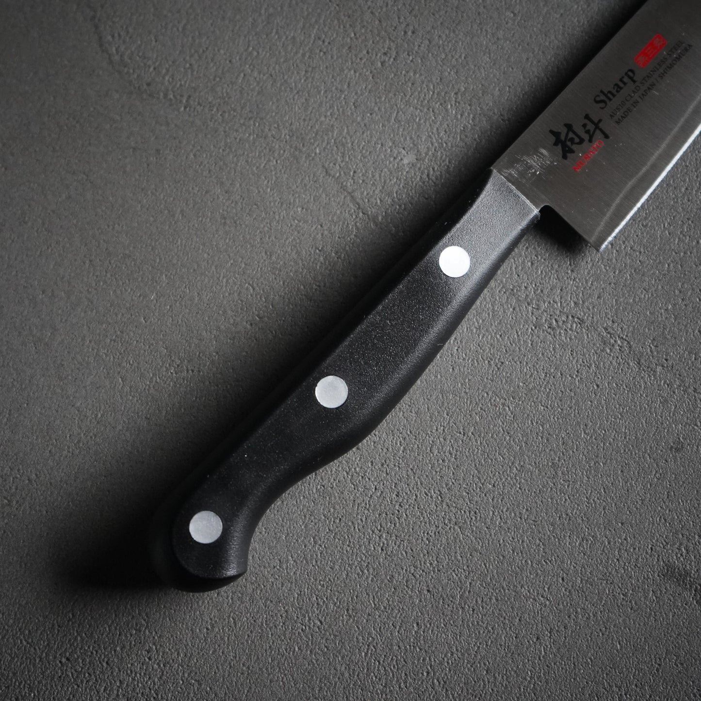 
                  
                    Murato “Sharp” Knife Set – Gyuto 180mm & Petty 125mm | AUS10 Core Steel | Dishwasher Safe
                  
                