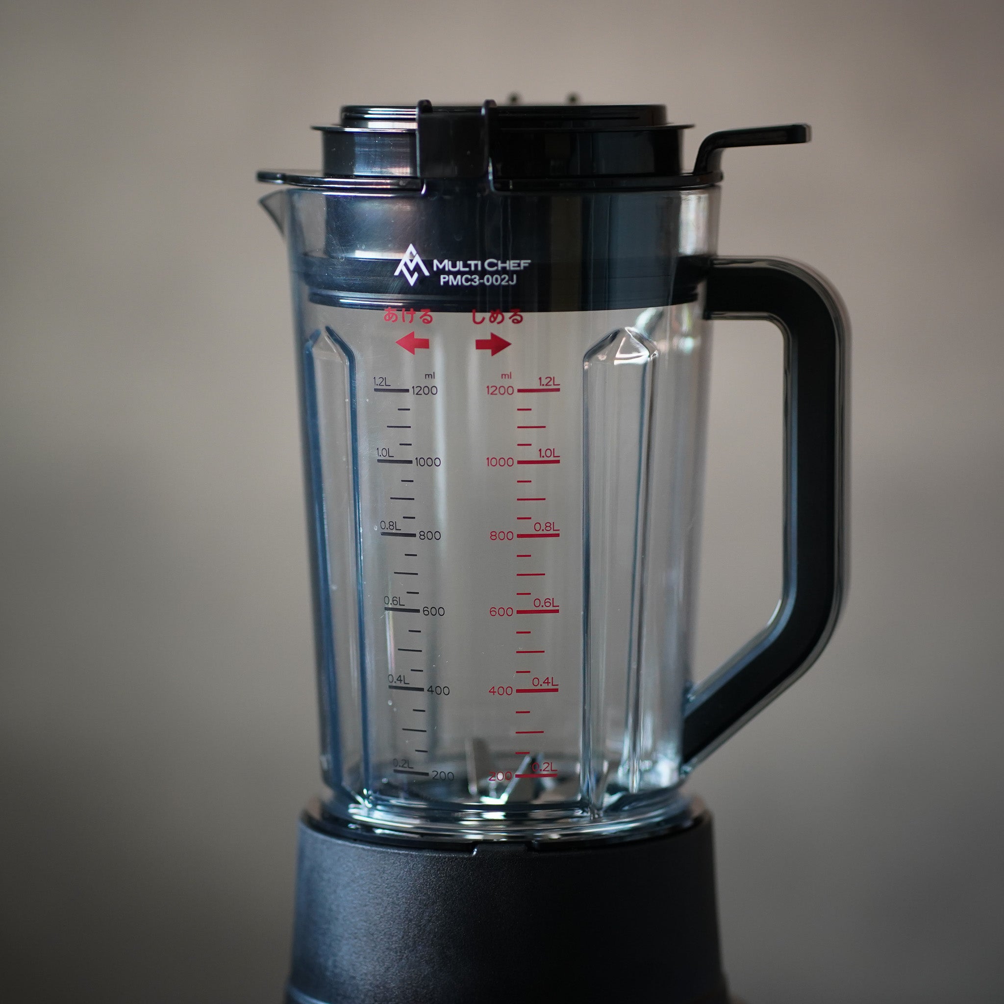 業務用ブレンダー MC‑123DBL｜家庭で使える高性能ミキサー（スープ