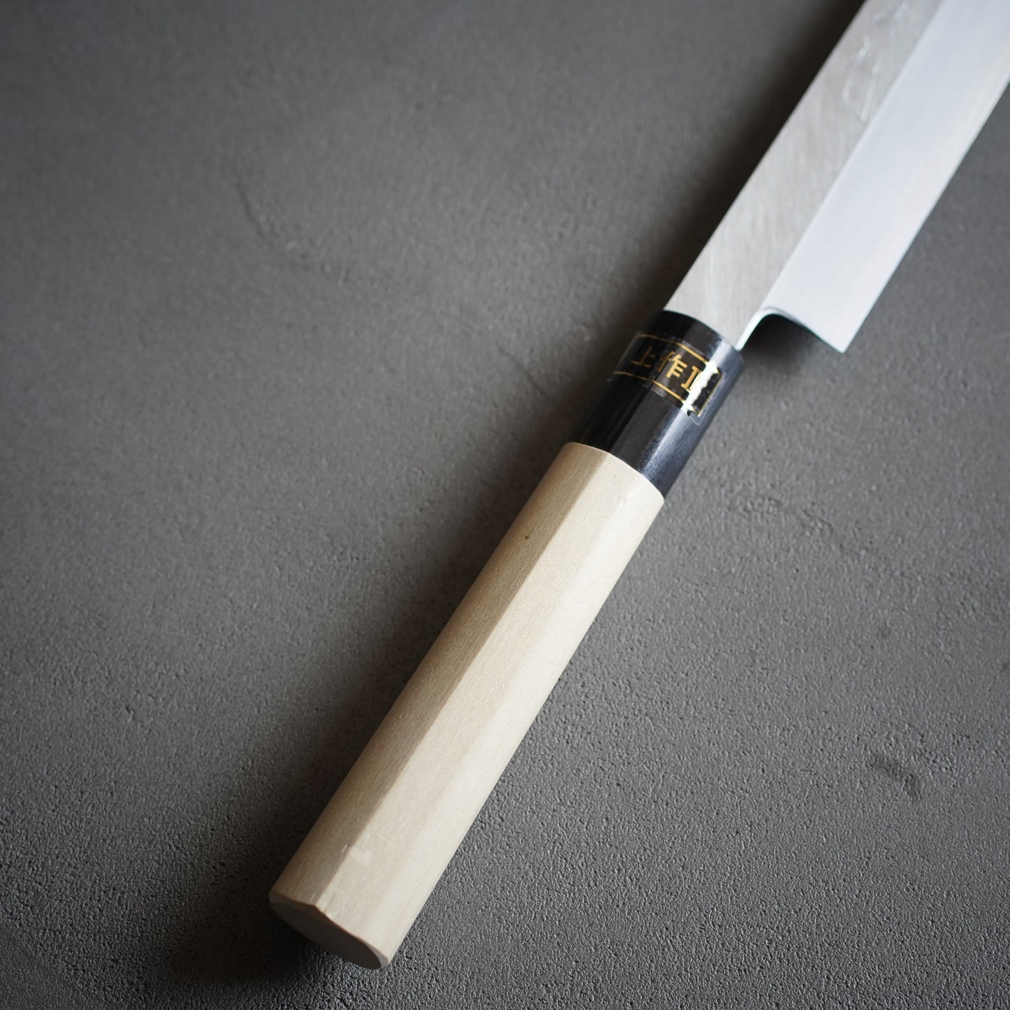
                  
                    Jikko Sakimaru Sashimi Knife Yasugi White Steel #2 with Buffalo Horn Handle
                  
                