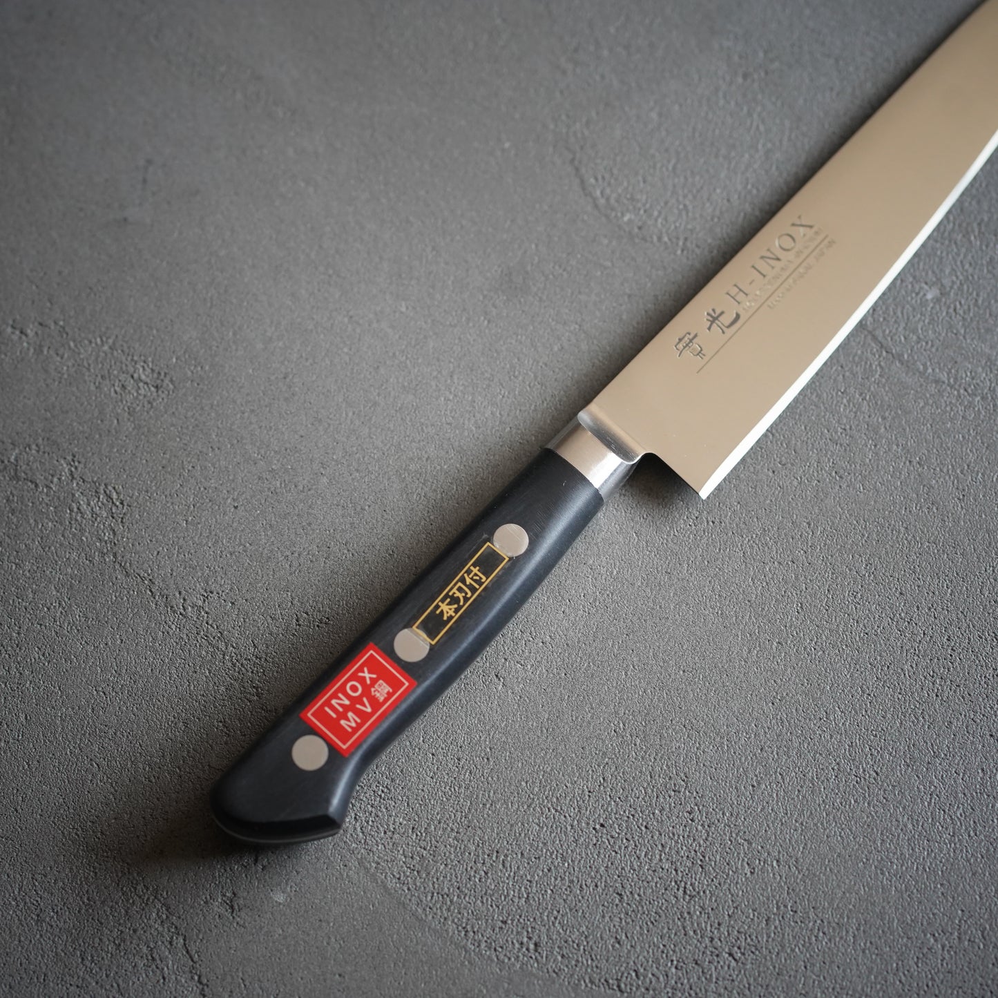 
                  
                    INOX Petty Knife with Guard / Jikko Blade
                  
                