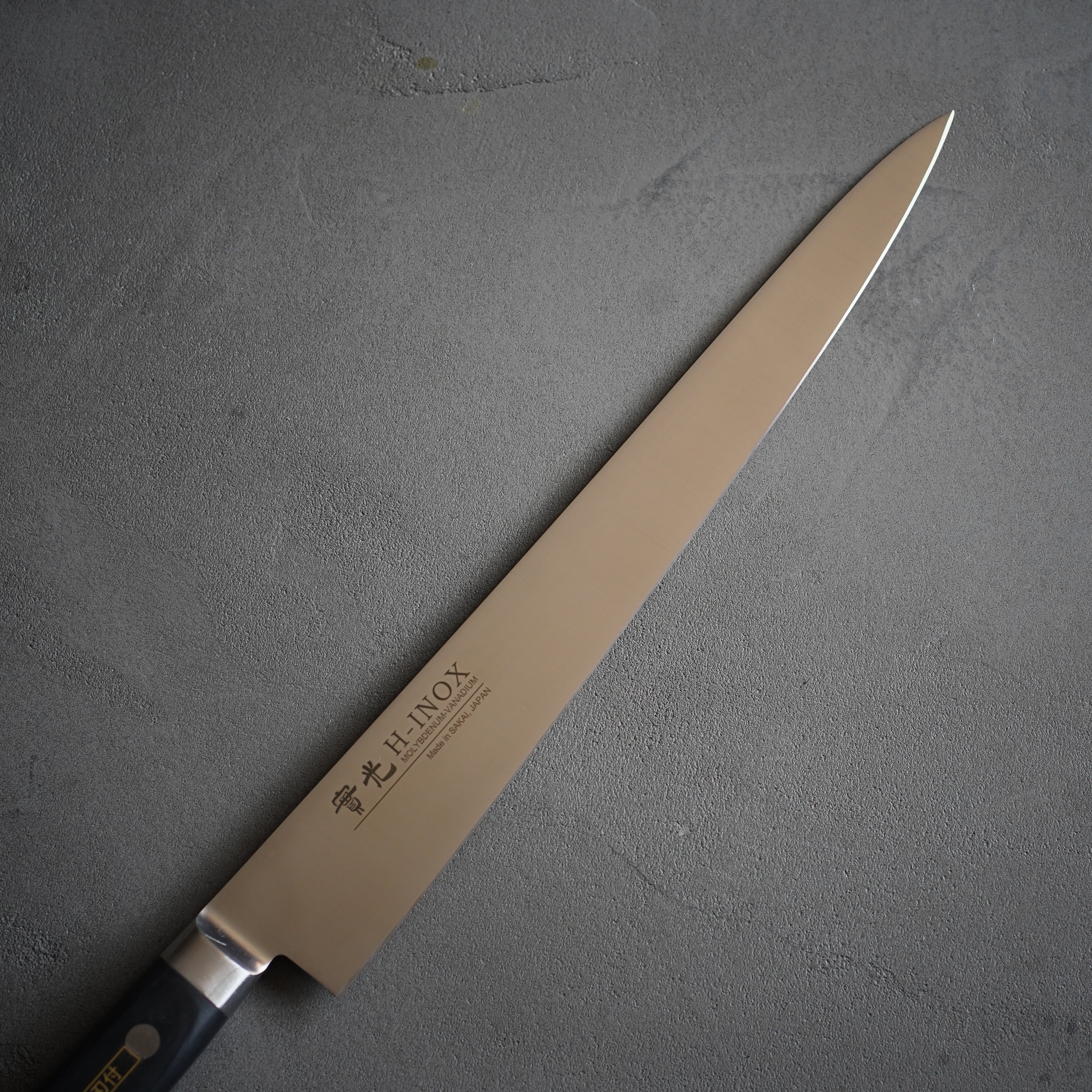 INOX ツバ付 筋引包丁 – 肉も刺身も美しく仕上げる實光刃物の洋包丁