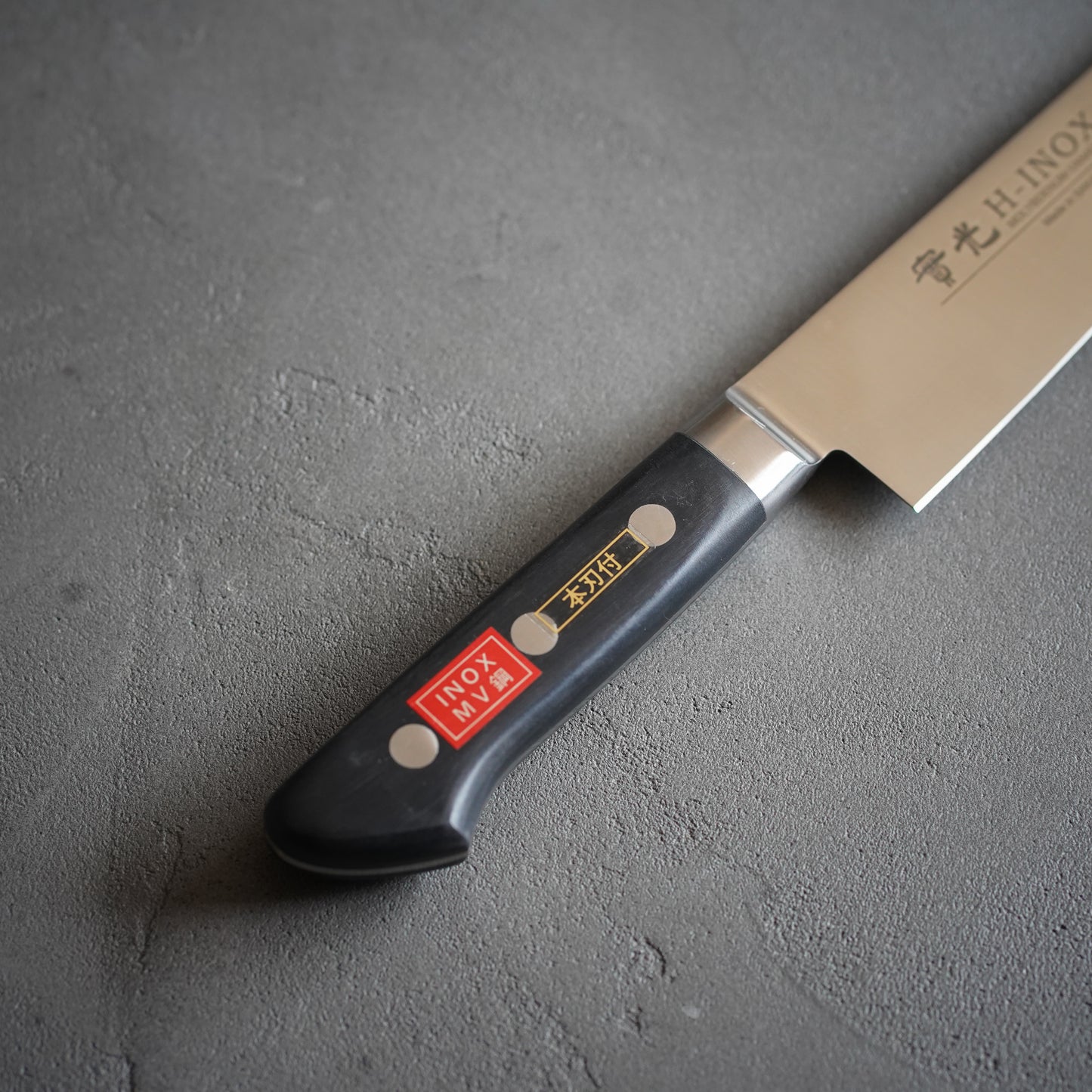 
                  
                    INOX Sujihiki Knife with Guard / Jikko
                  
                