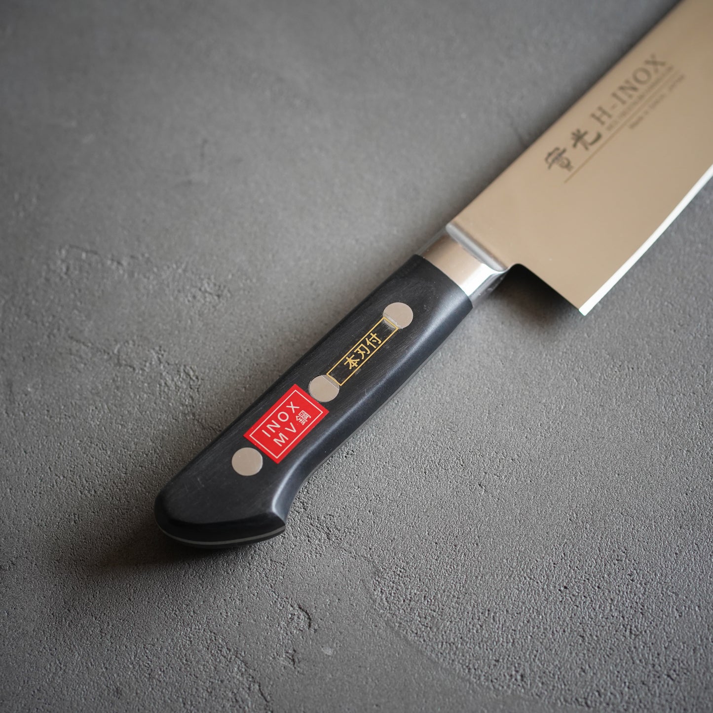 
                  
                    INOX Santoku Knife with Guard / Jikko
                  
                