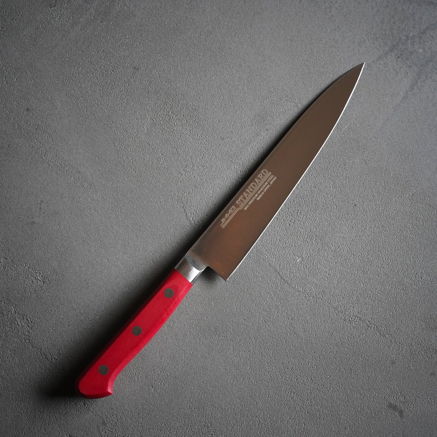 
                  
                    Standard Antibacterial PC Petty Knife with Guard / Jikko
                  
                