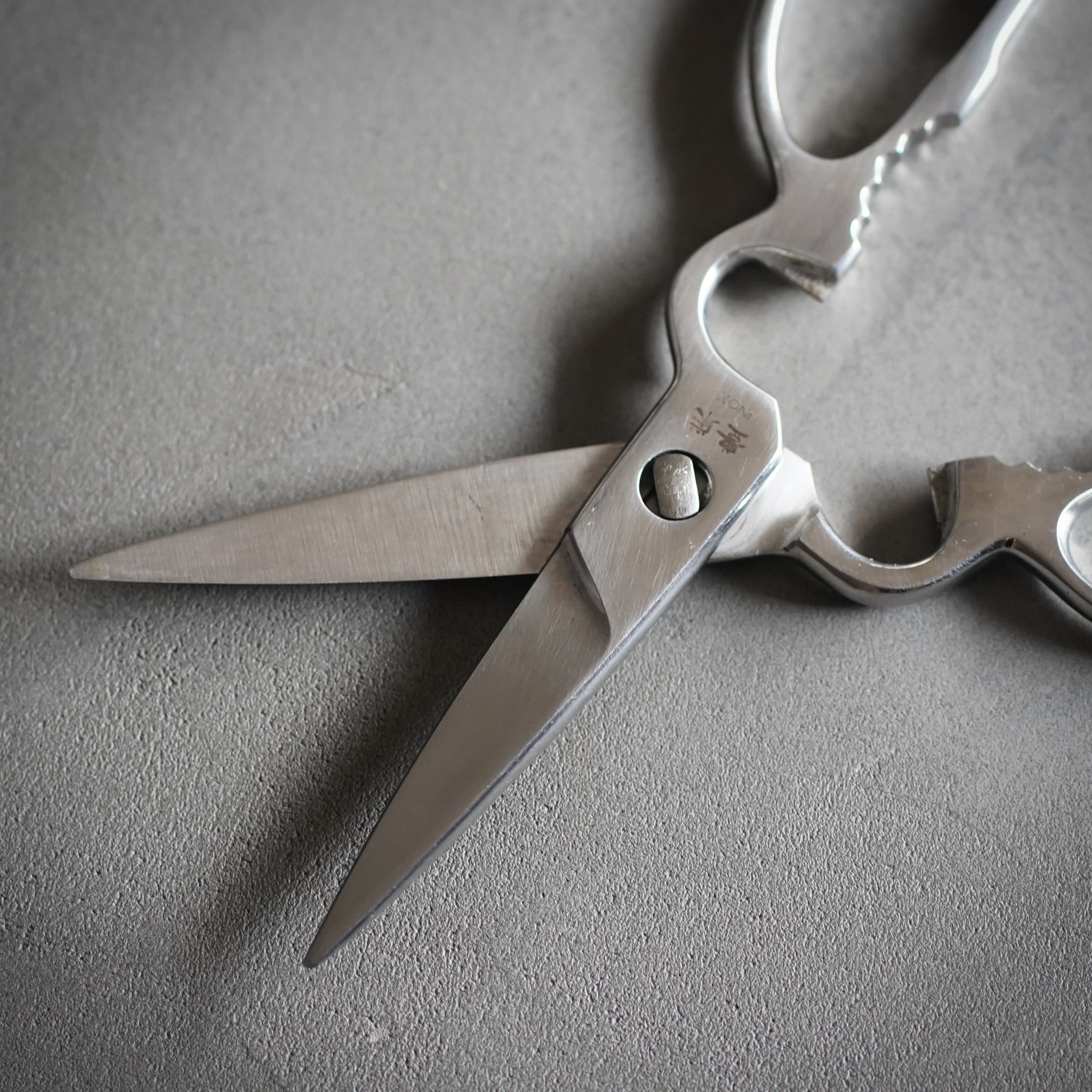 堺 孝行製菓用細工鋏 ステンレス製 専用ケース付き 楽天市場】堺孝行 オールステンレス キッチンハサミ : e刃物.com楽天店