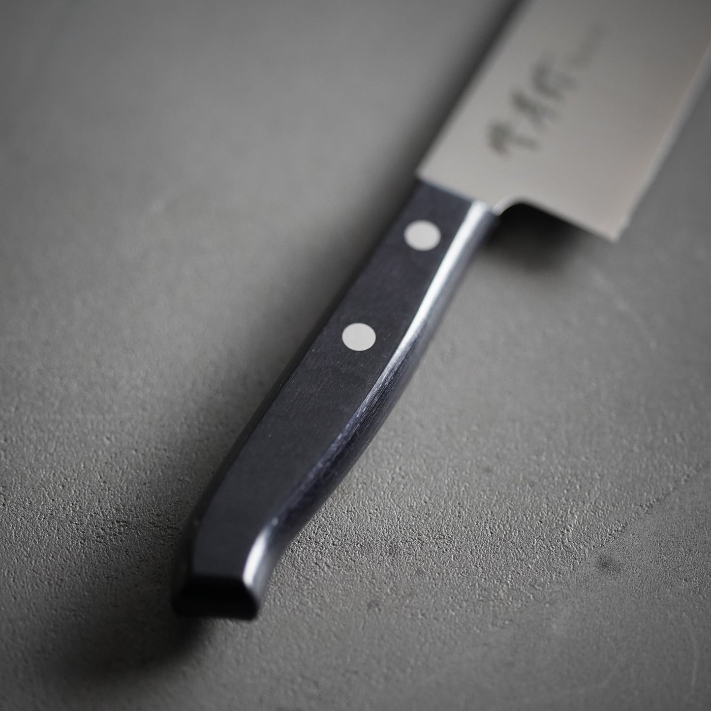 
                  
                    Sumire Santoku Knife 165mm / Sakai Takayuki
                  
                