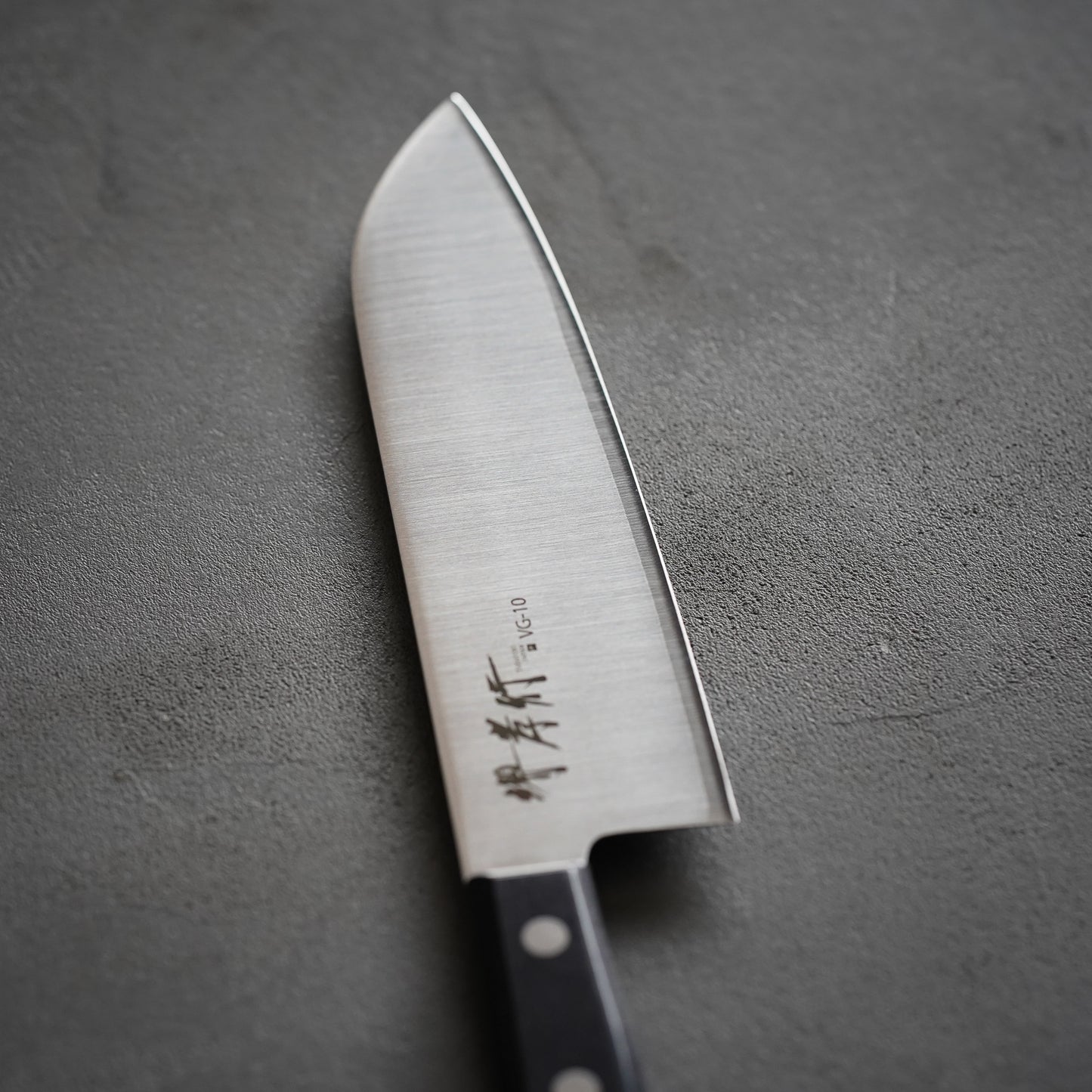 
                  
                    Sumire Santoku Knife 165mm / Sakai Takayuki
                  
                