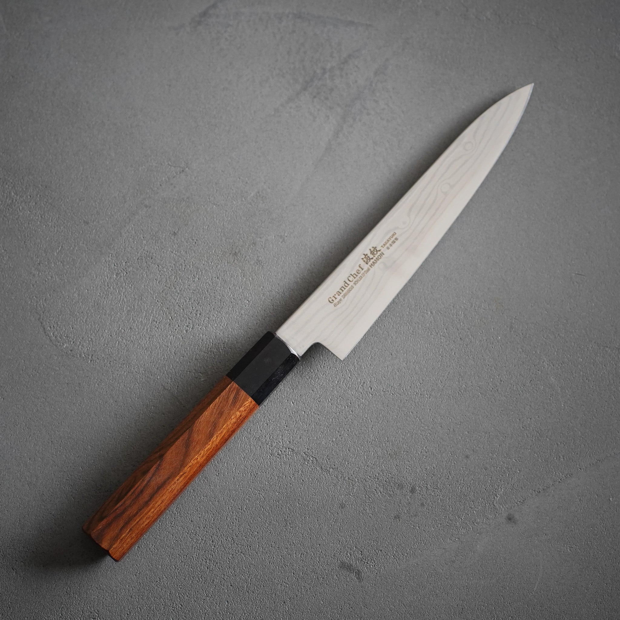 堺 孝行 グランドシェフ 和ペティ 150mm ペティナイフ 150mm グランドシェフ 波紋 ダマスカス | 堺孝行