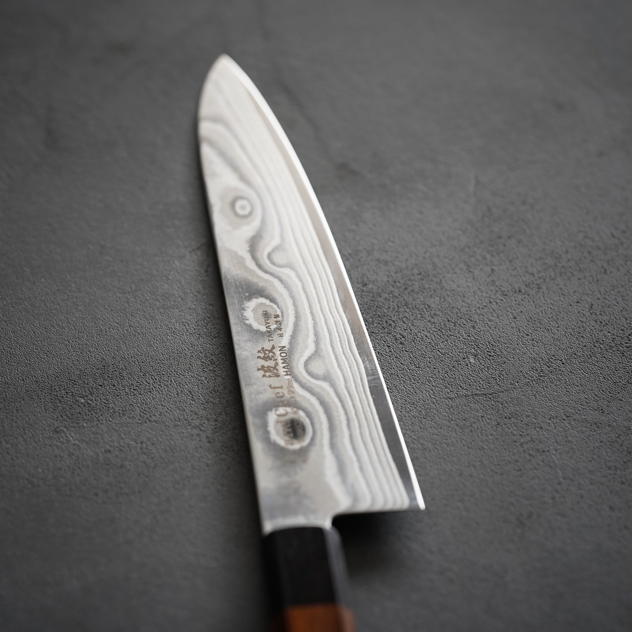 牛刀包丁 210mm グランドシェフ 波紋 ダマスカス | 堺孝行 日本製 和式