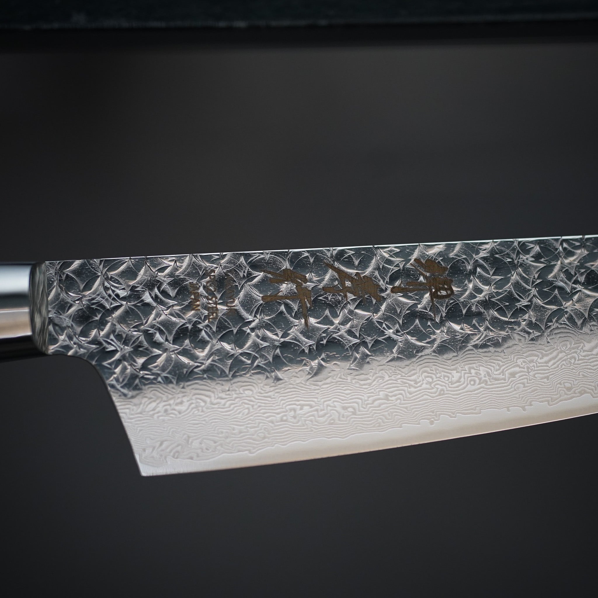 三徳包丁 ダマスカス 160mm スーパーゴールド2 | 堺孝行 日本製 プロ