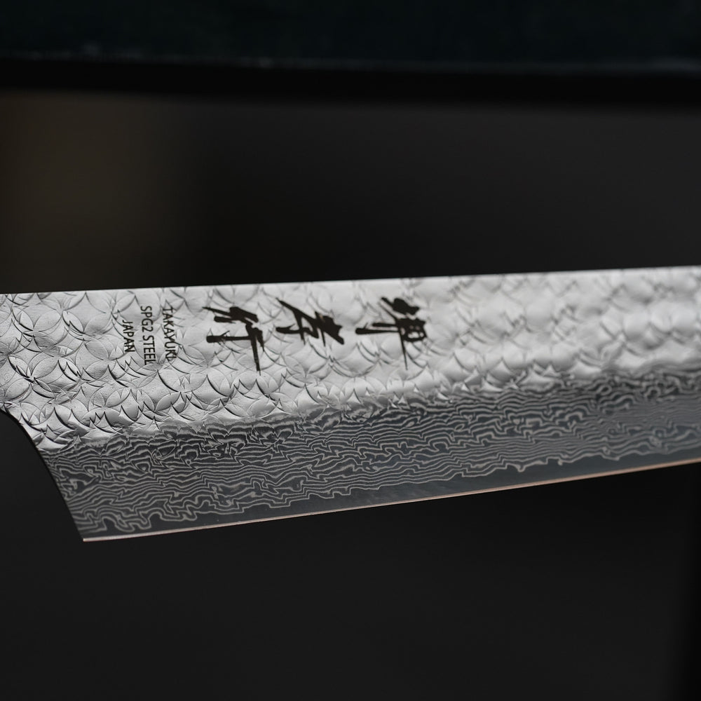 
                  
                    Super Gold 2 Damascus Japanese Wa-Handle Gyuto Knife 210mm / Sakai Takayuki
                  
                