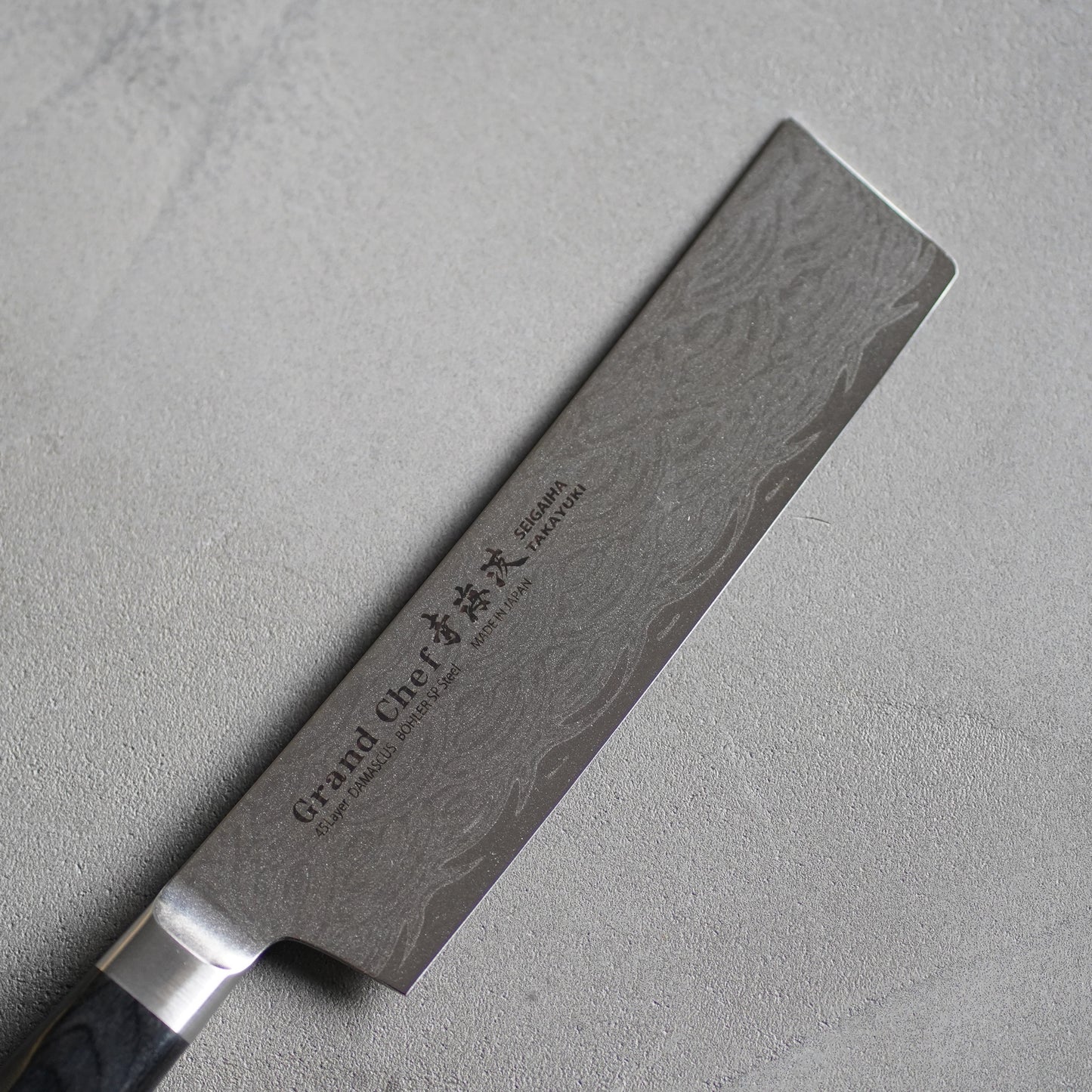 
                  
                    Grand Chef Seigaiha Vegetable Knife 160mm / Takayuki Sakai
                  
                