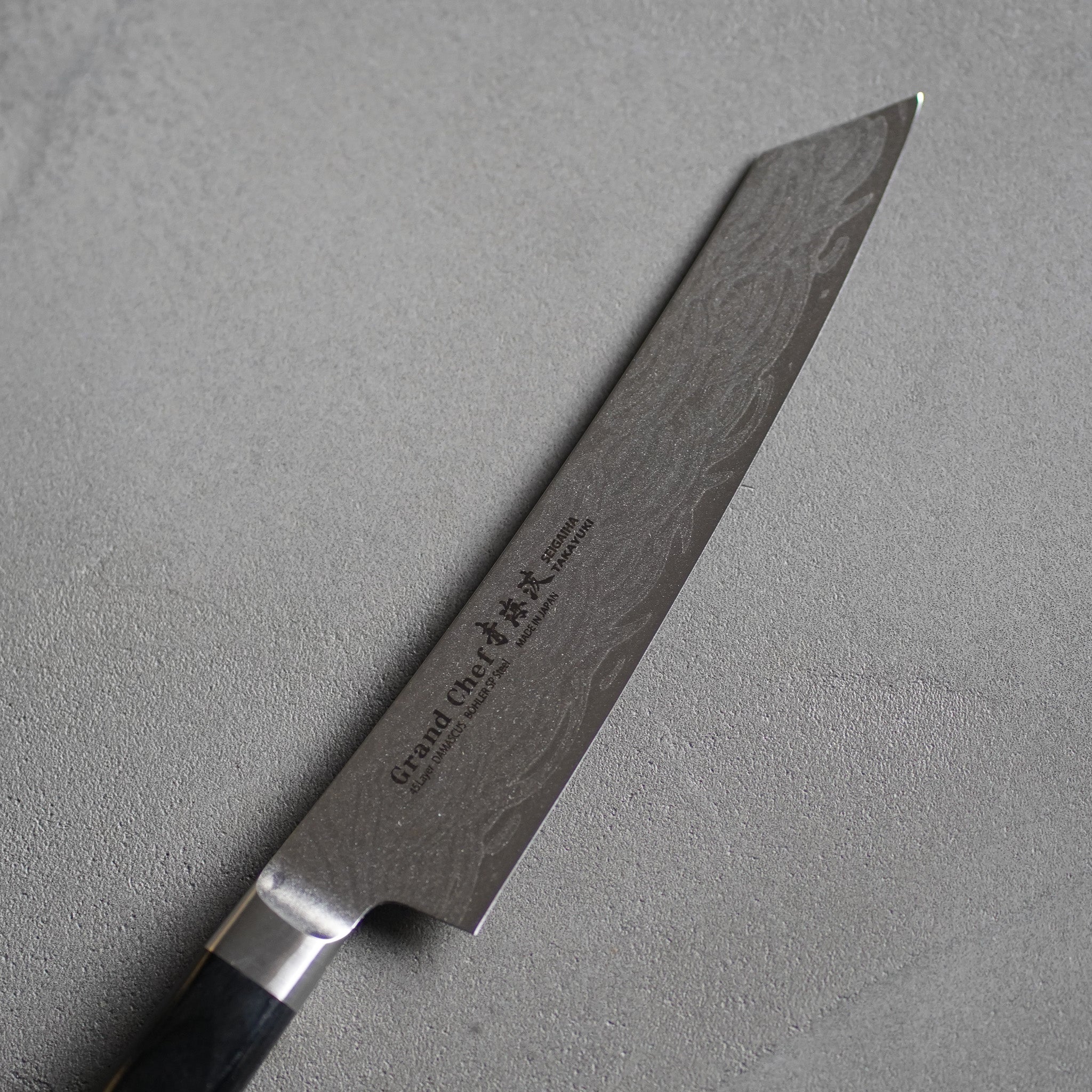 堺孝行 包丁- トモエ屋｜厳選された堺孝行の包丁・キッチンツール