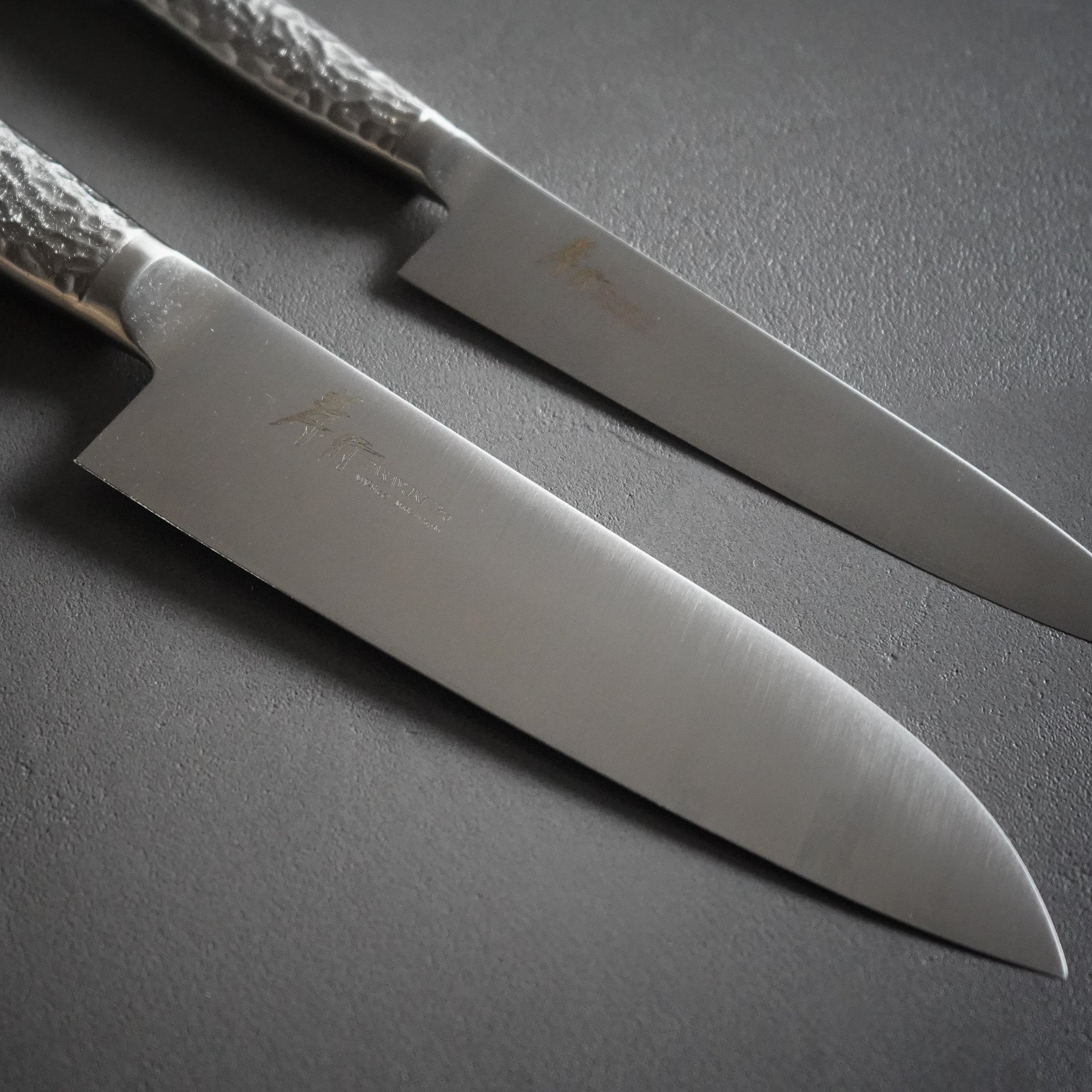 イノックスプロ 三徳 180mm / 堺孝行- トモエ屋｜厳選された堺孝行の