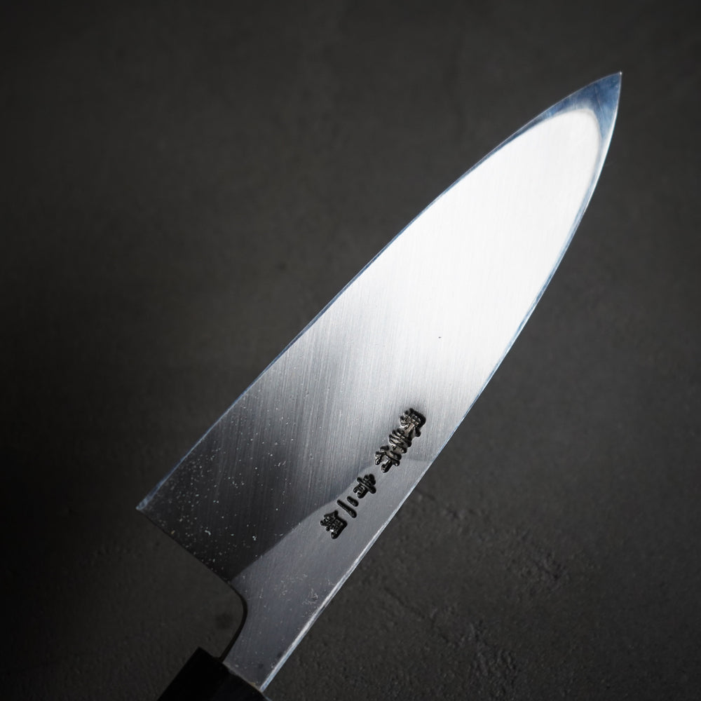 
                  
                    Blue Steel Deba Knife / Sakai Takayuki
                  
                