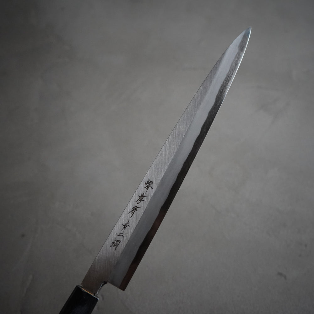 
                  
                    Aonihagane Masao (Sashimi knife) / Sakai Takayuki
                  
                